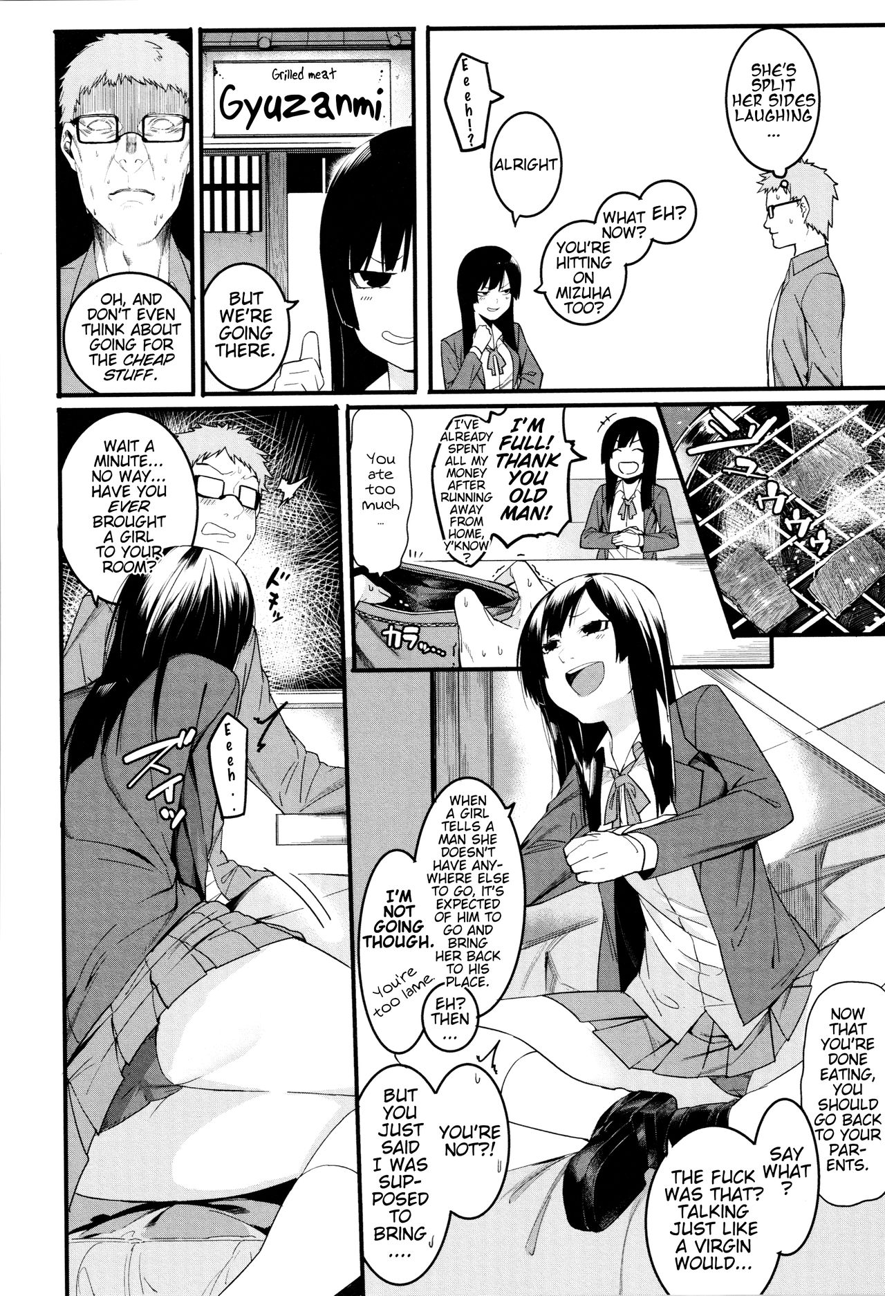 Mizuha ni Oshioki! [English] =Fureta7= page 6