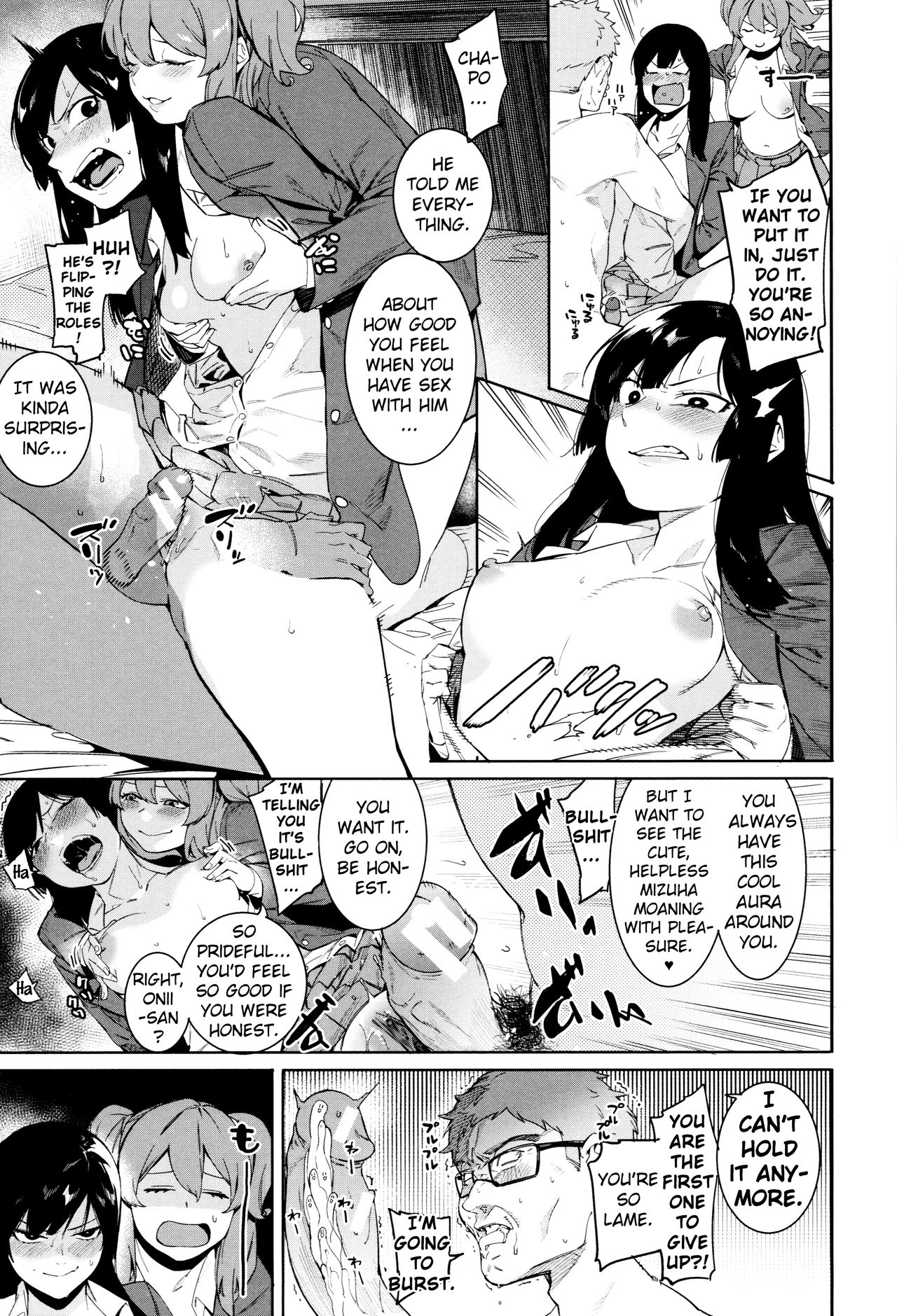 Mizuha ni Oshioki! [English] =Fureta7= page 65