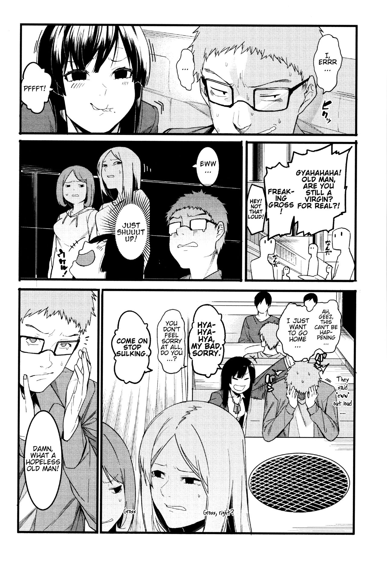 Mizuha ni Oshioki! [English] =Fureta7= page 7