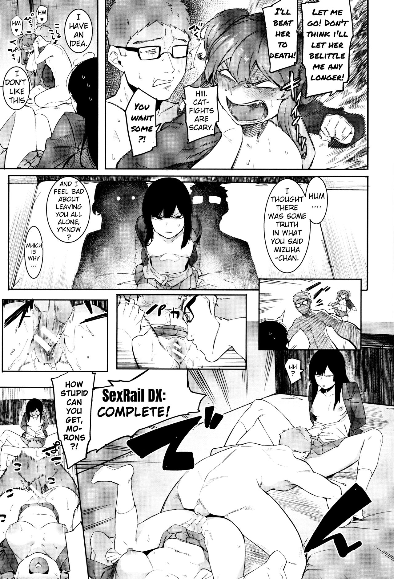 Mizuha ni Oshioki! [English] =Fureta7= page 71