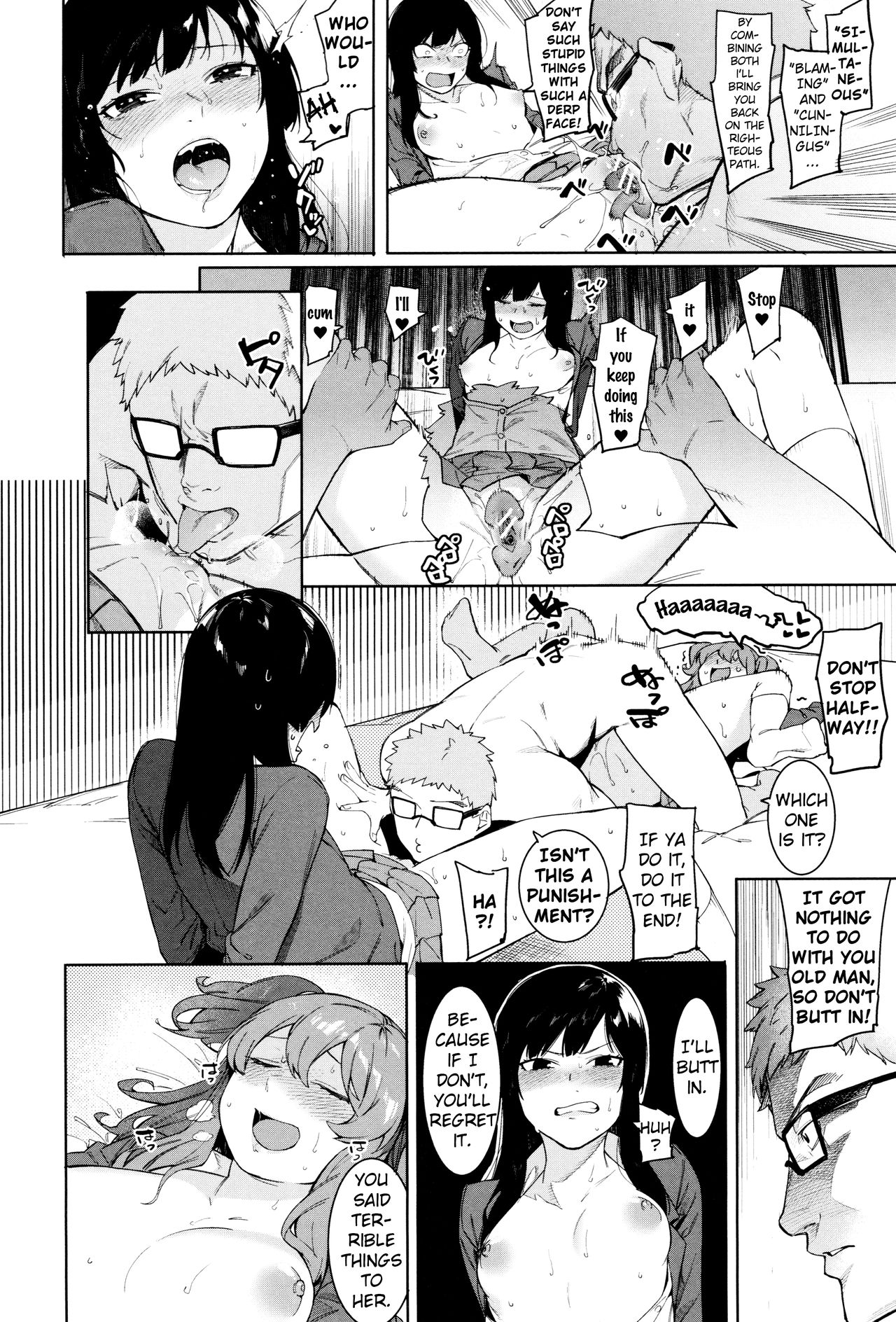 Mizuha ni Oshioki! [English] =Fureta7= page 72