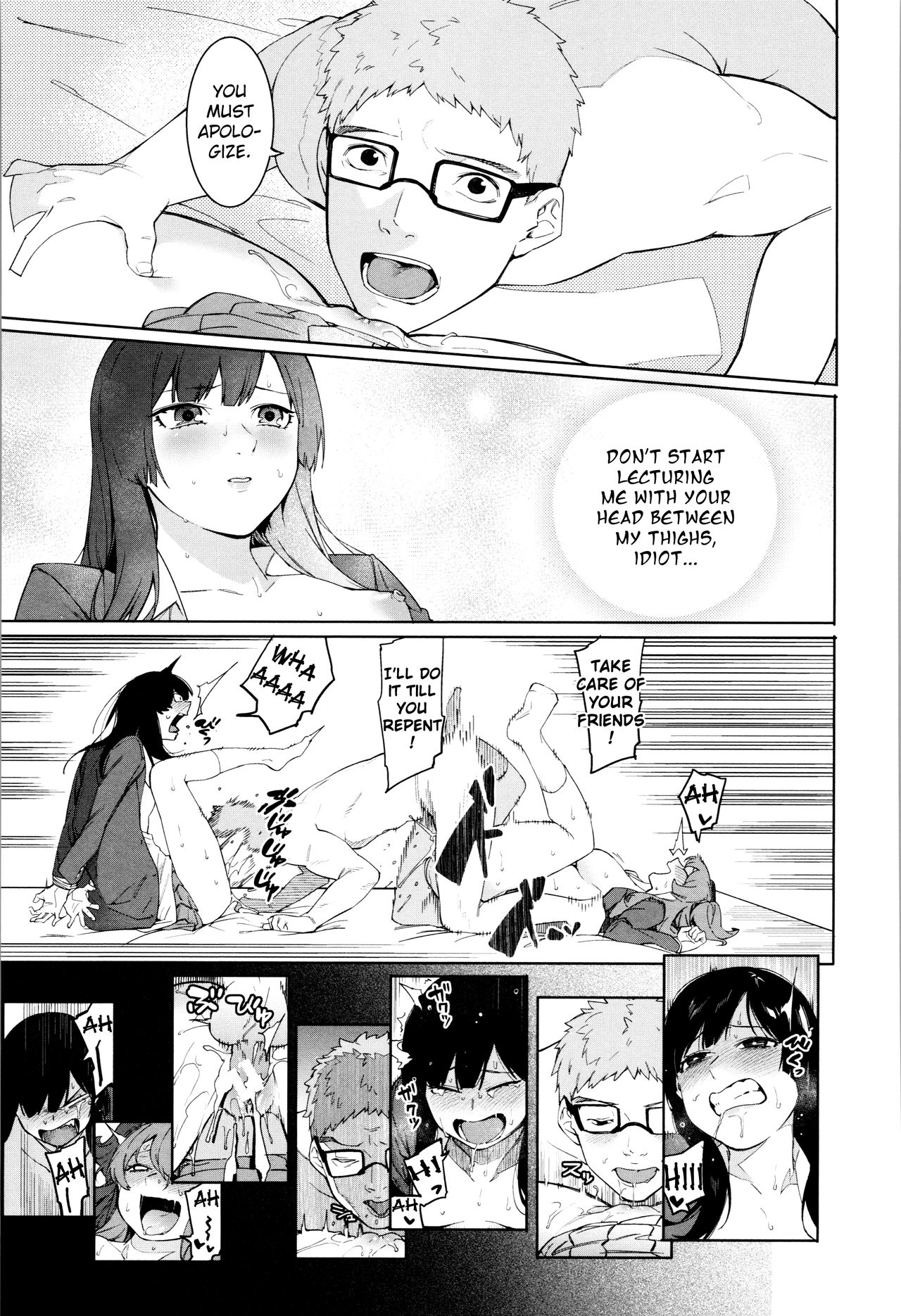 Mizuha ni Oshioki! [English] =Fureta7= page 73