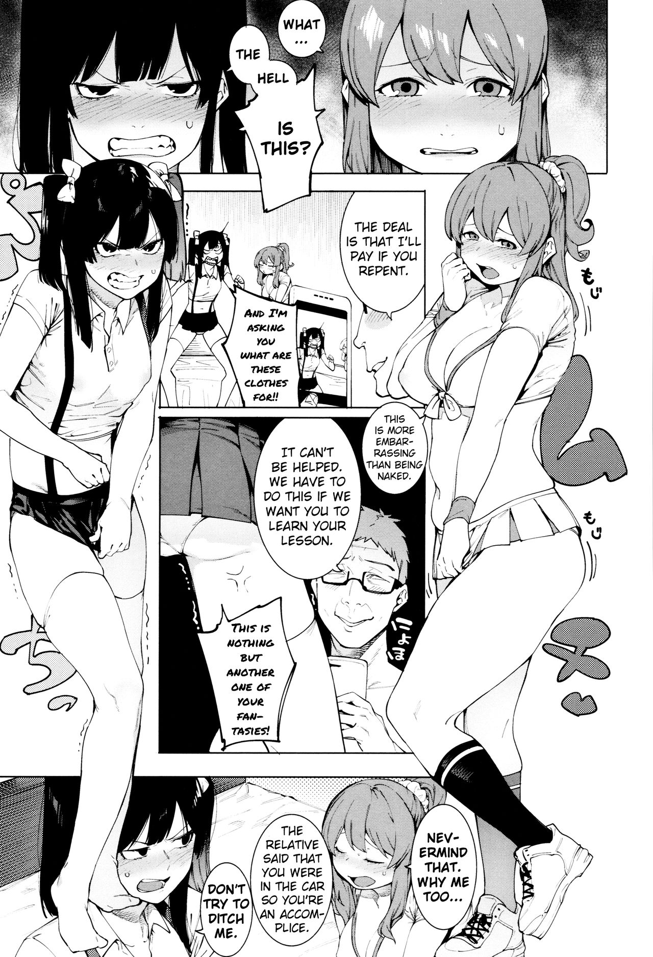 Mizuha ni Oshioki! [English] =Fureta7= page 89