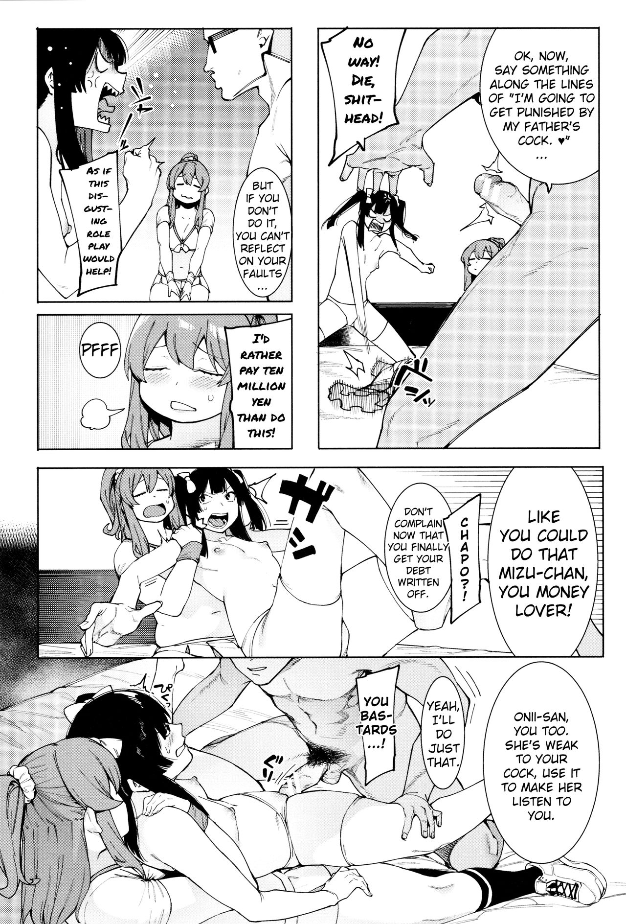 Mizuha ni Oshioki! [English] =Fureta7= page 90