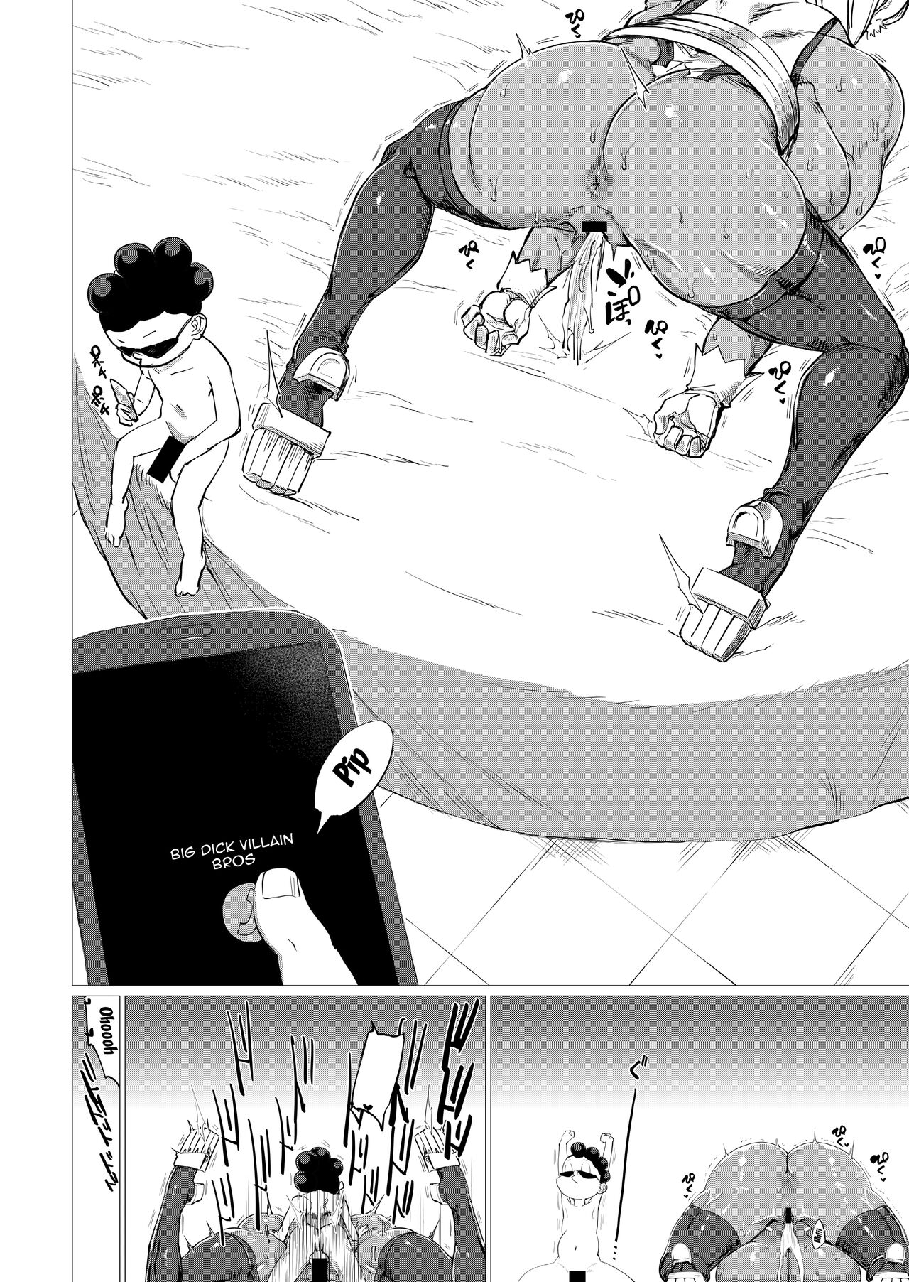 MMMM page 14