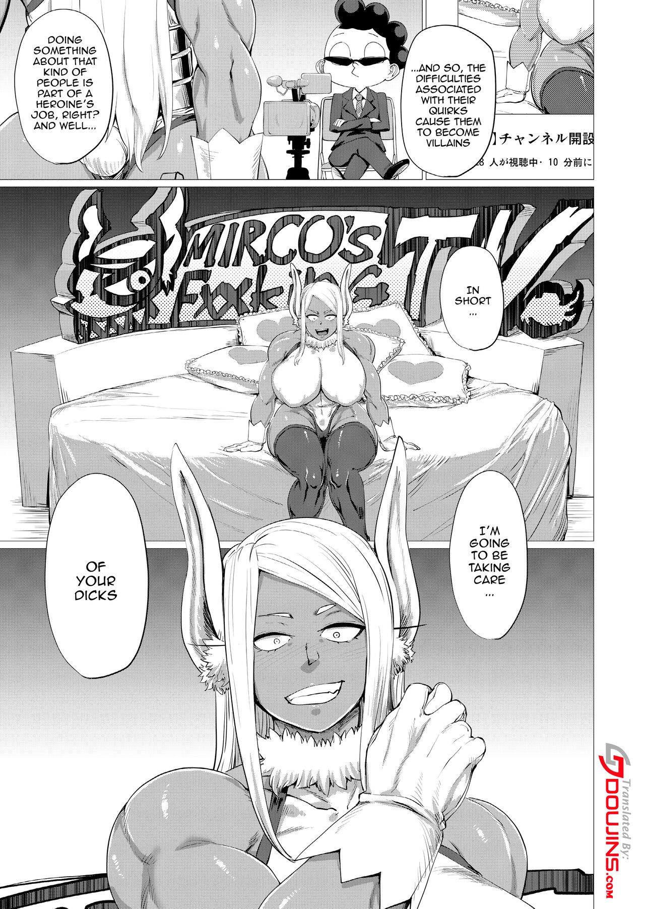 MMMM page 3