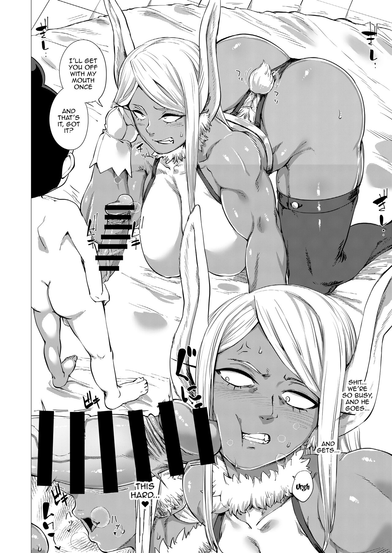 MMMM page 6