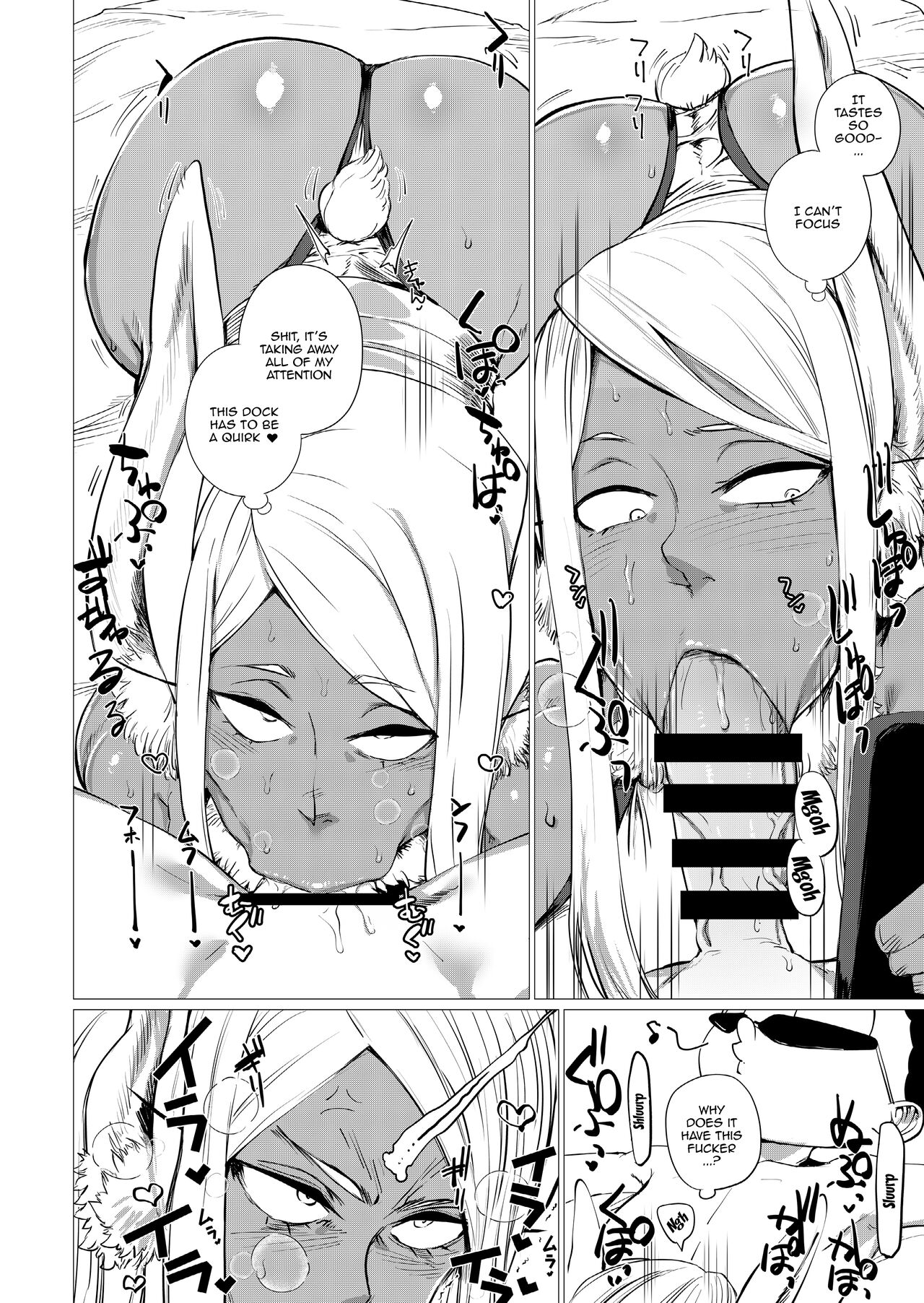 MMMM page 8