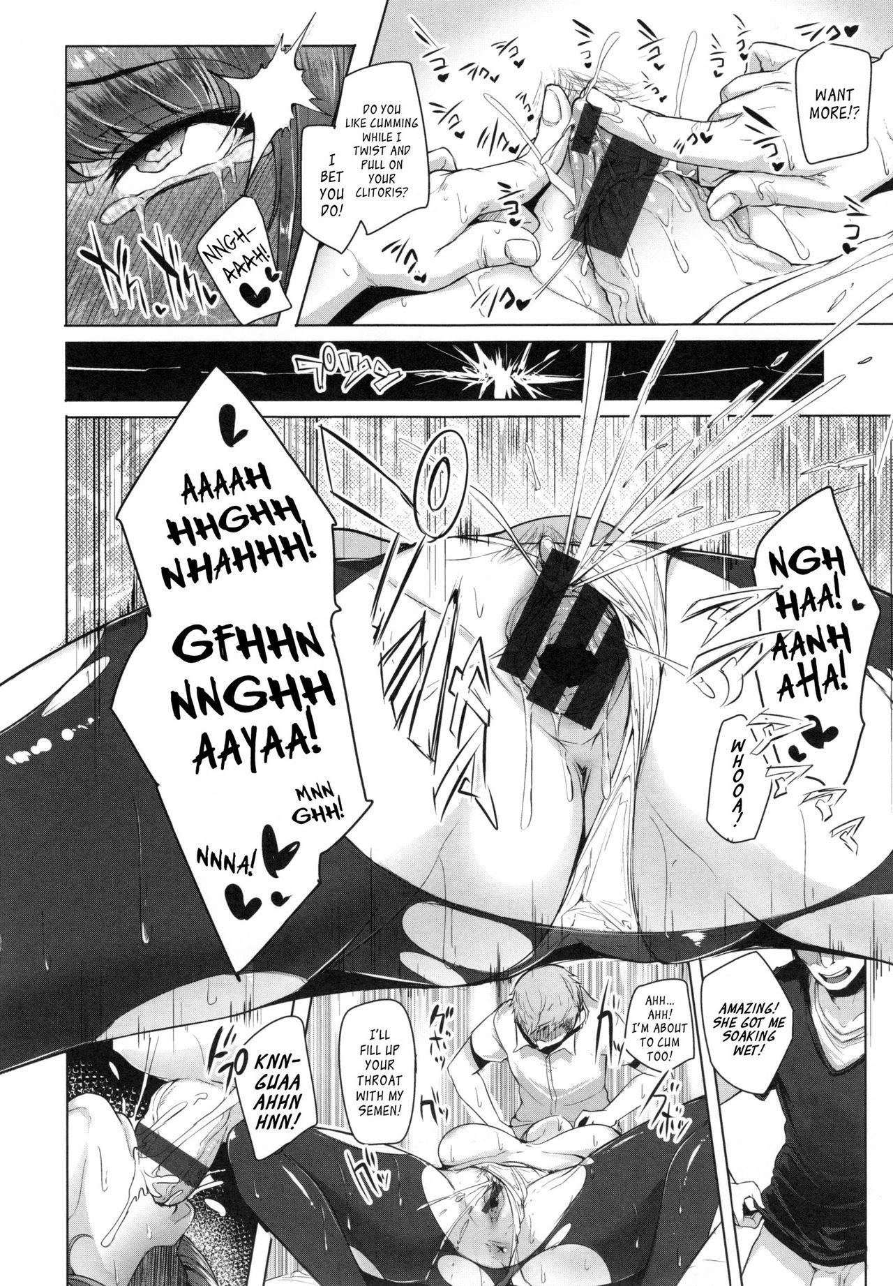 MMS Allure page 14