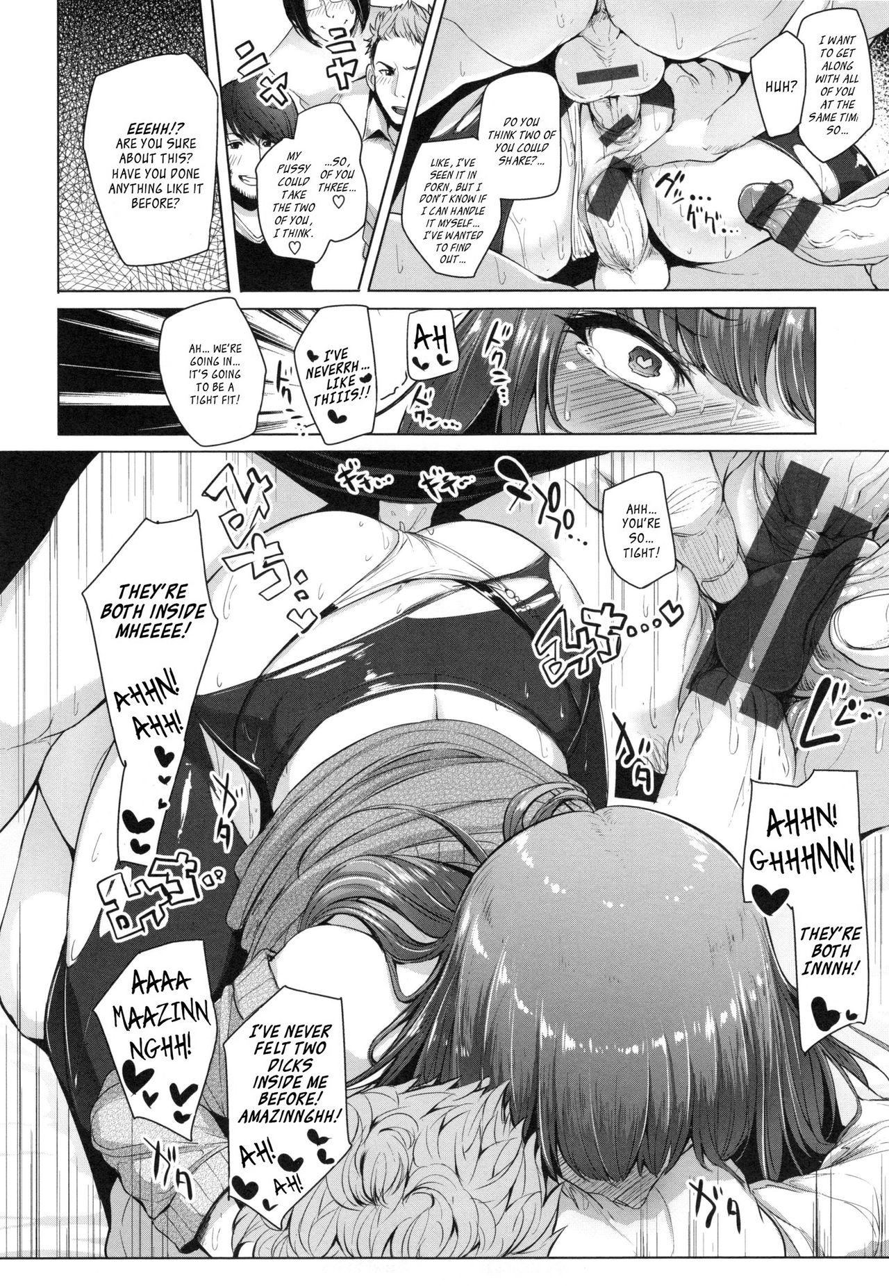 MMS Allure page 18