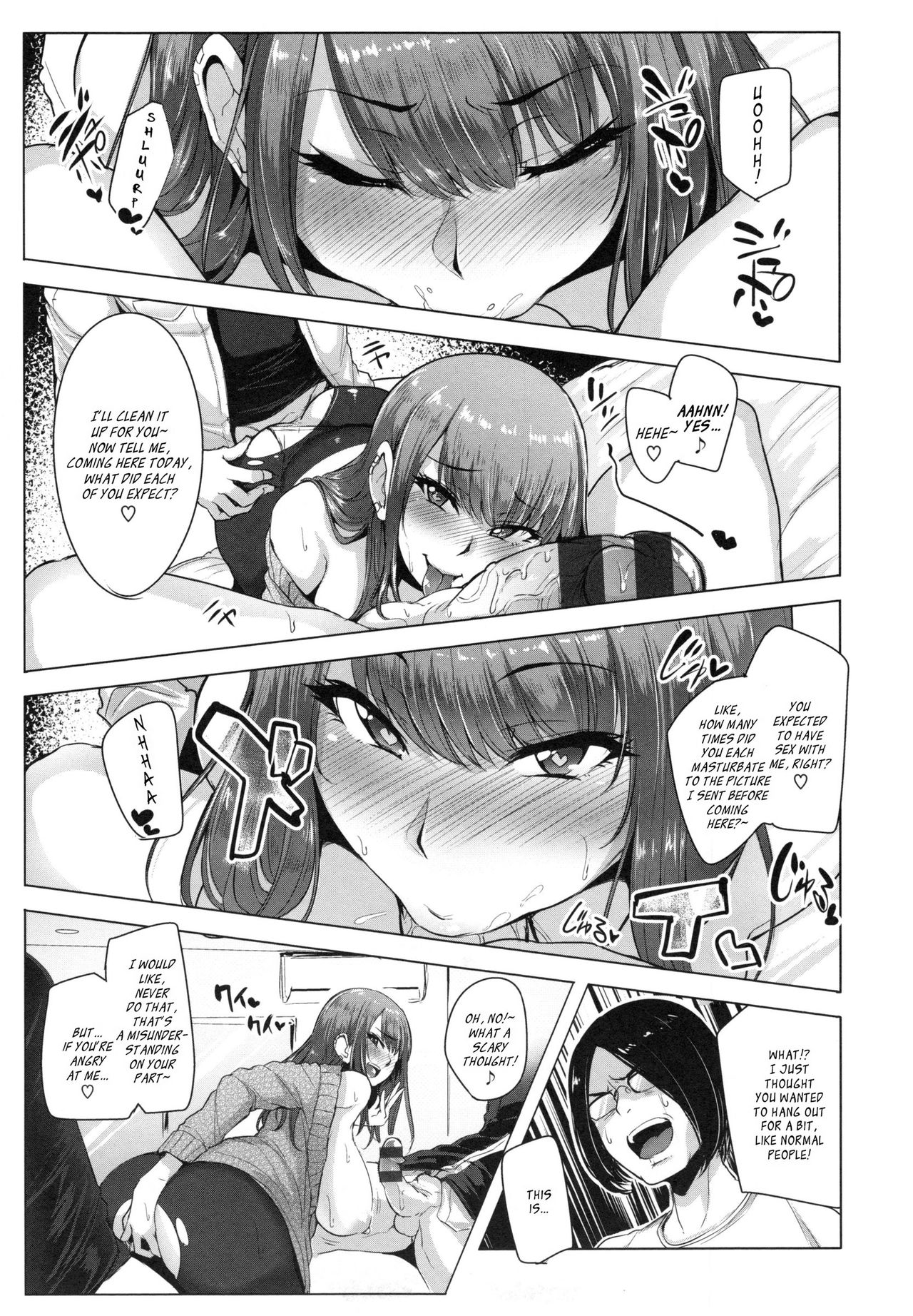 MMS Allure page 7