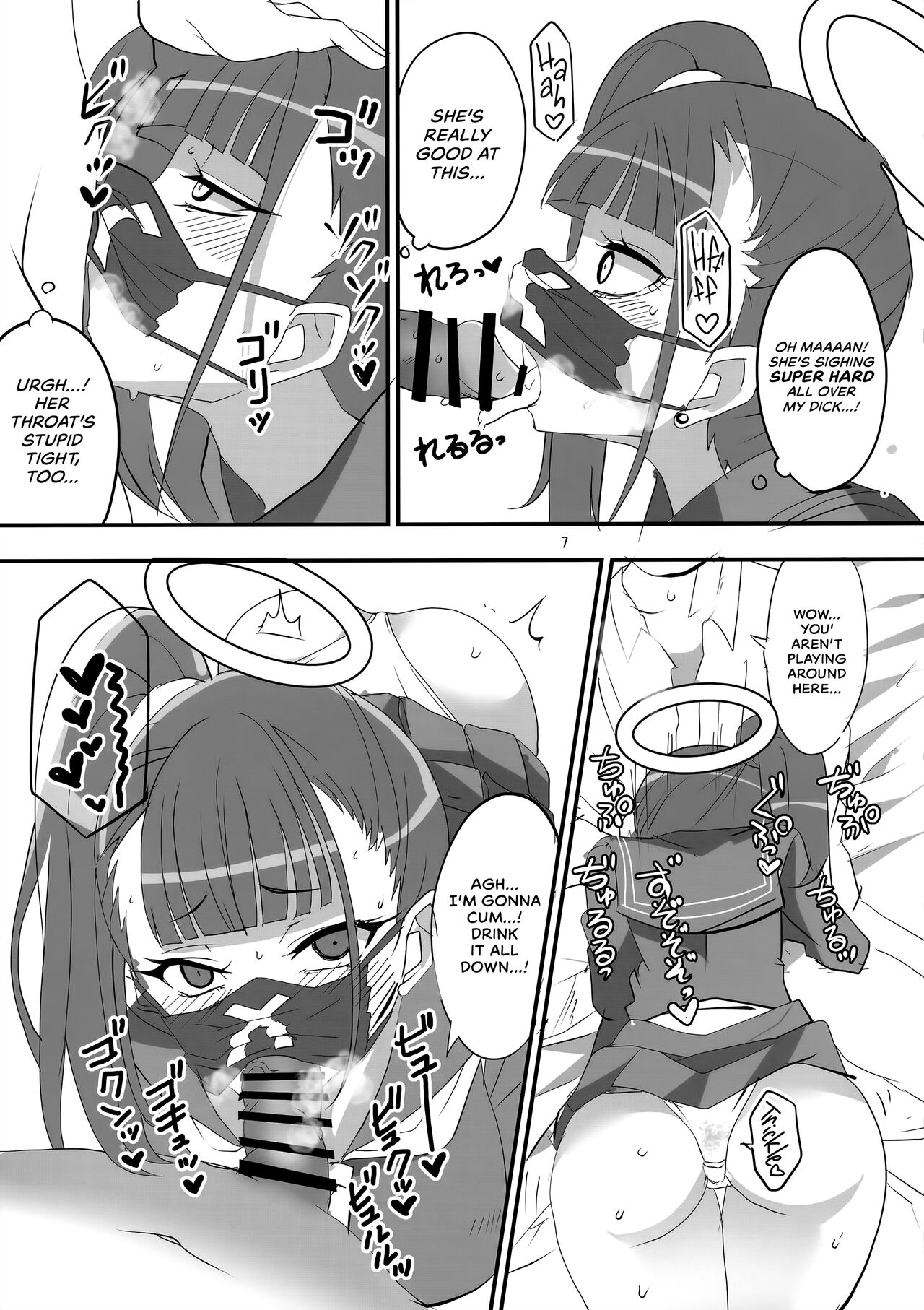 MobDeli page 6