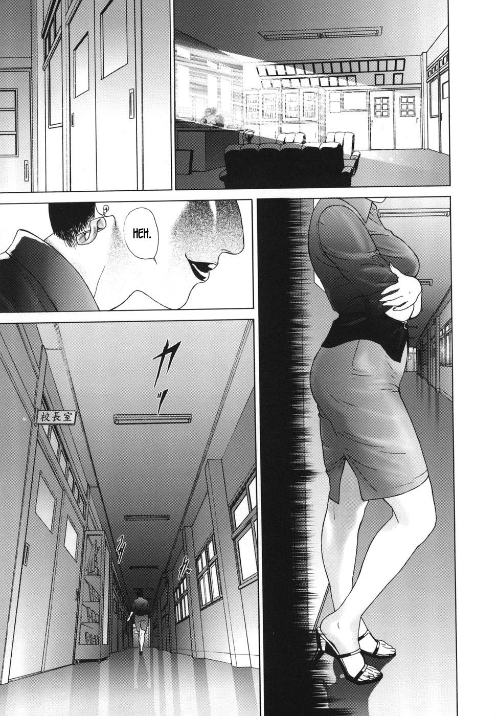 ∞Möbius ch.1-4 page 16