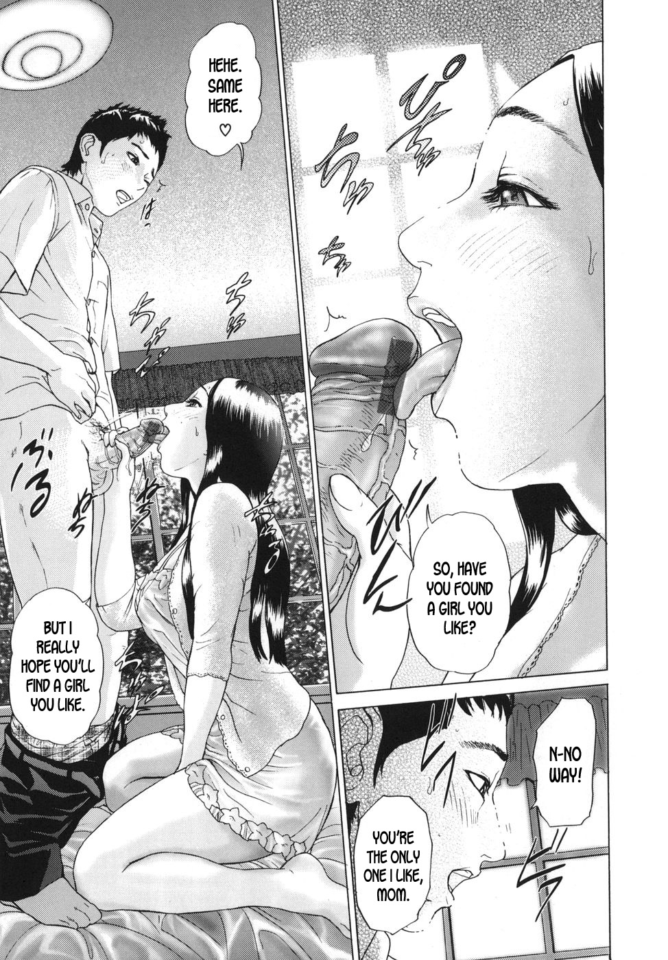 ∞Möbius ch.1-4 page 20