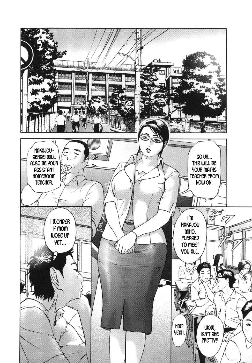 ∞Möbius ch.1-4 page 43