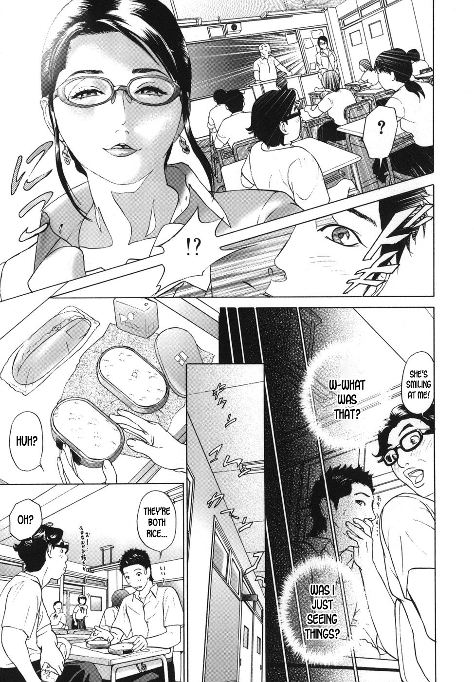 ∞Möbius ch.1-4 page 44