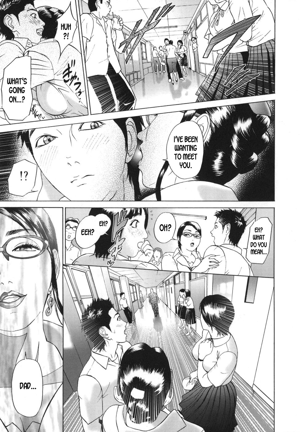 ∞Möbius ch.1-4 page 46