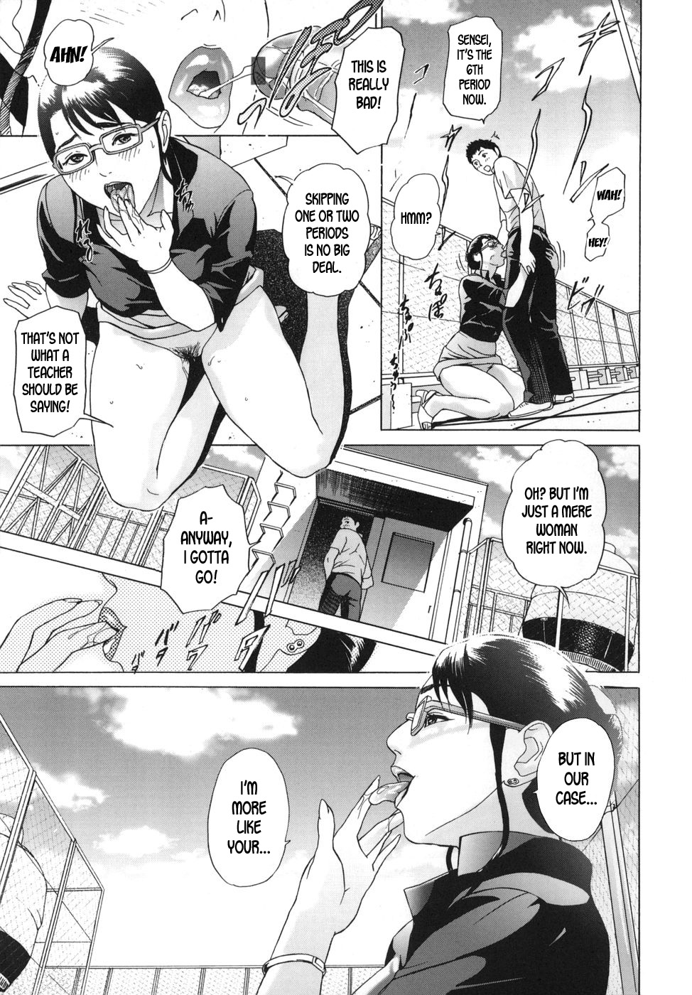 ∞Möbius ch.1-4 page 72