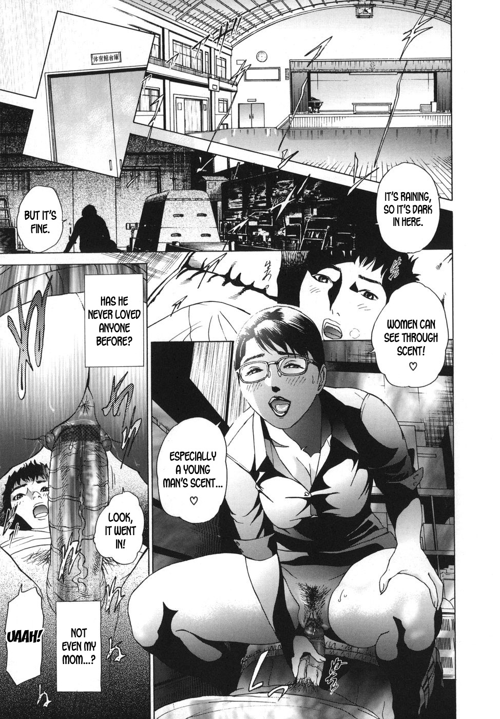 ∞Möbius ch.1-4 page 82