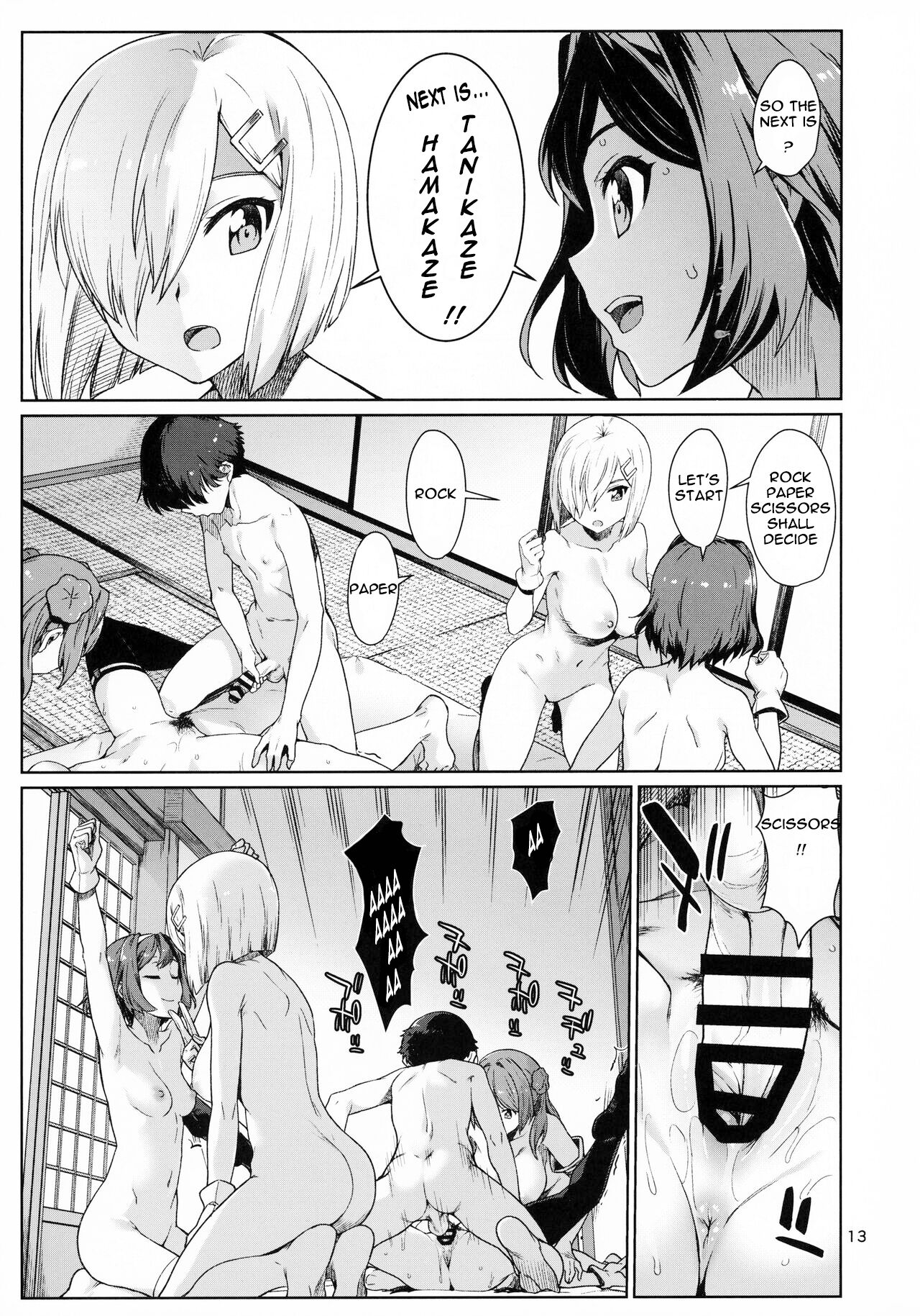 Modesty page 13
