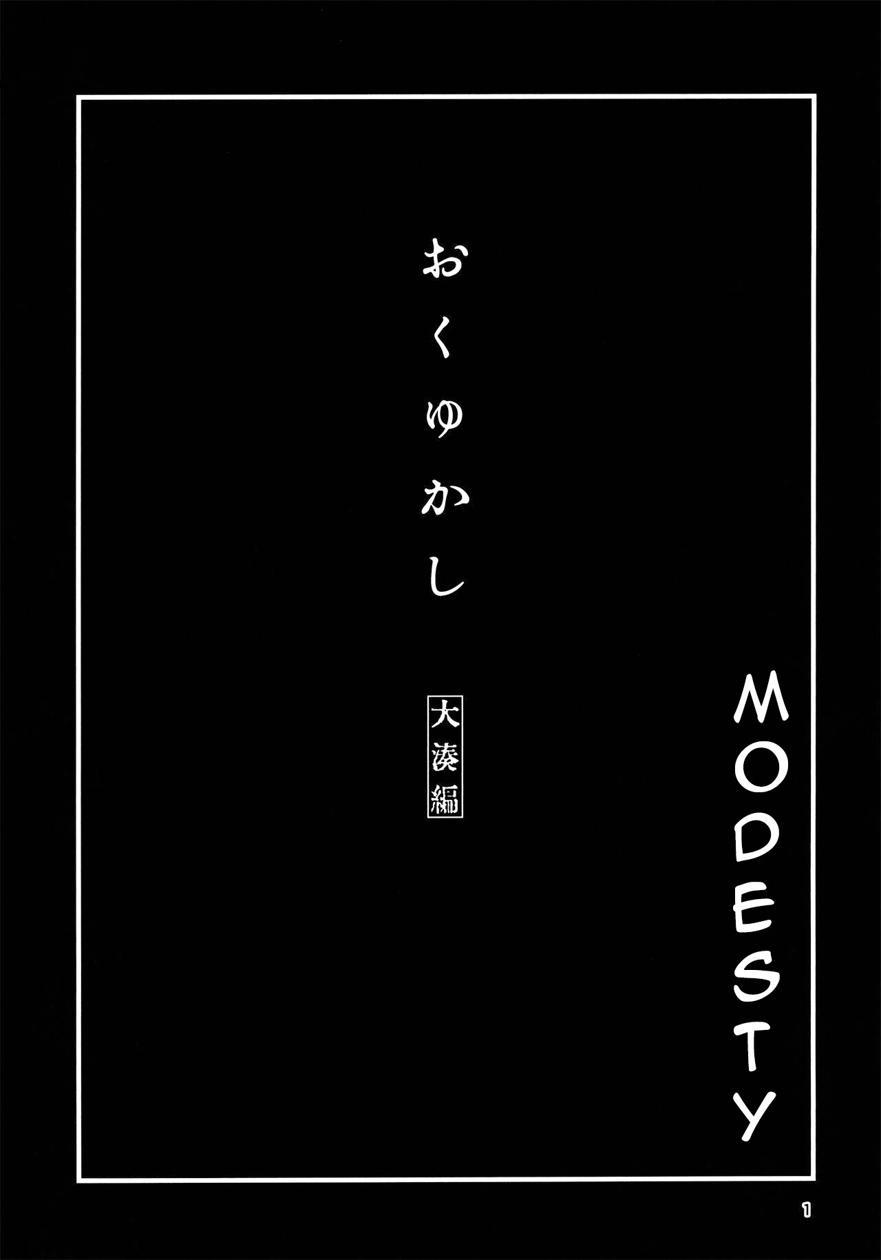 Modesty page 2