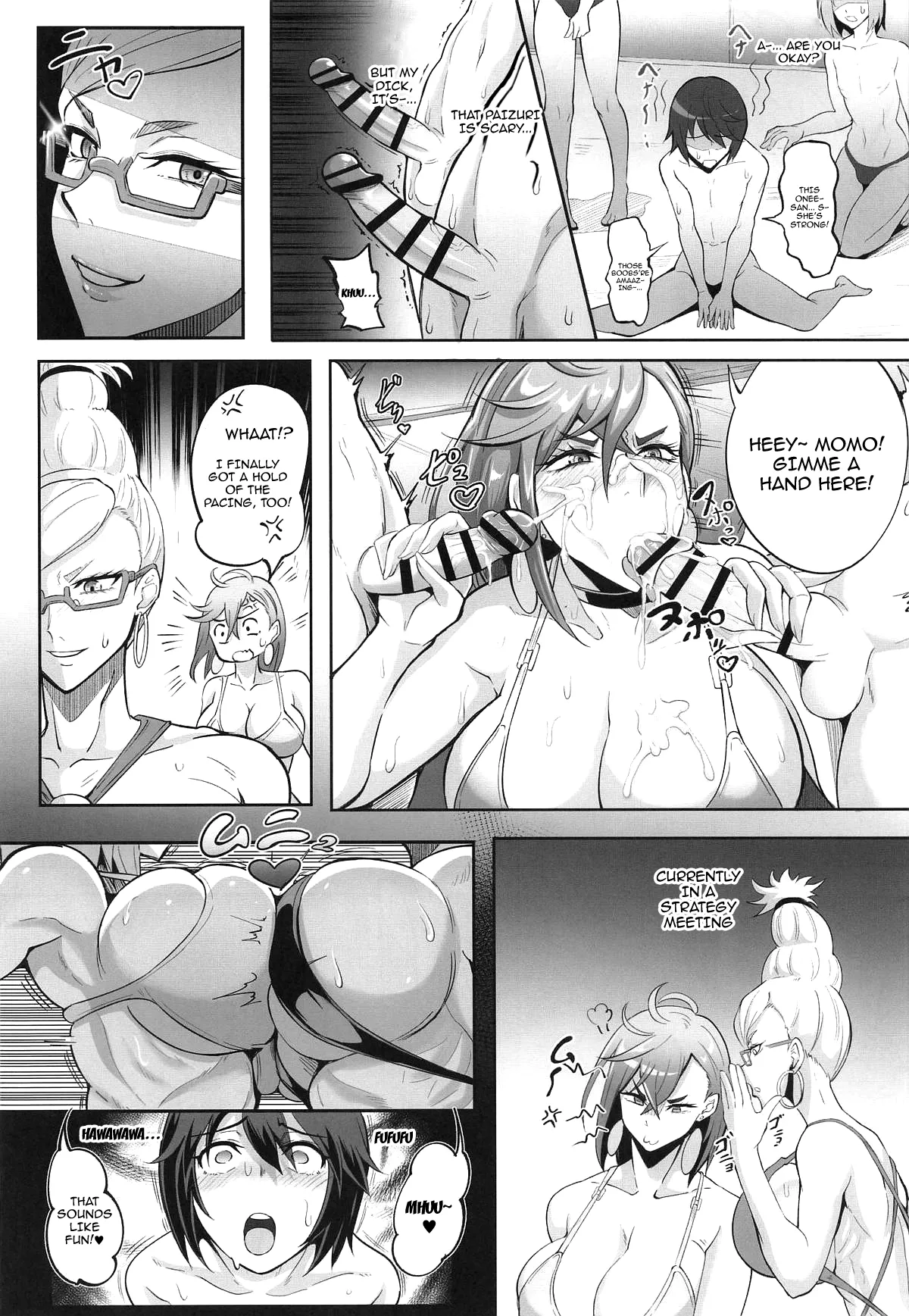 MOE MOE MOMO II page 12