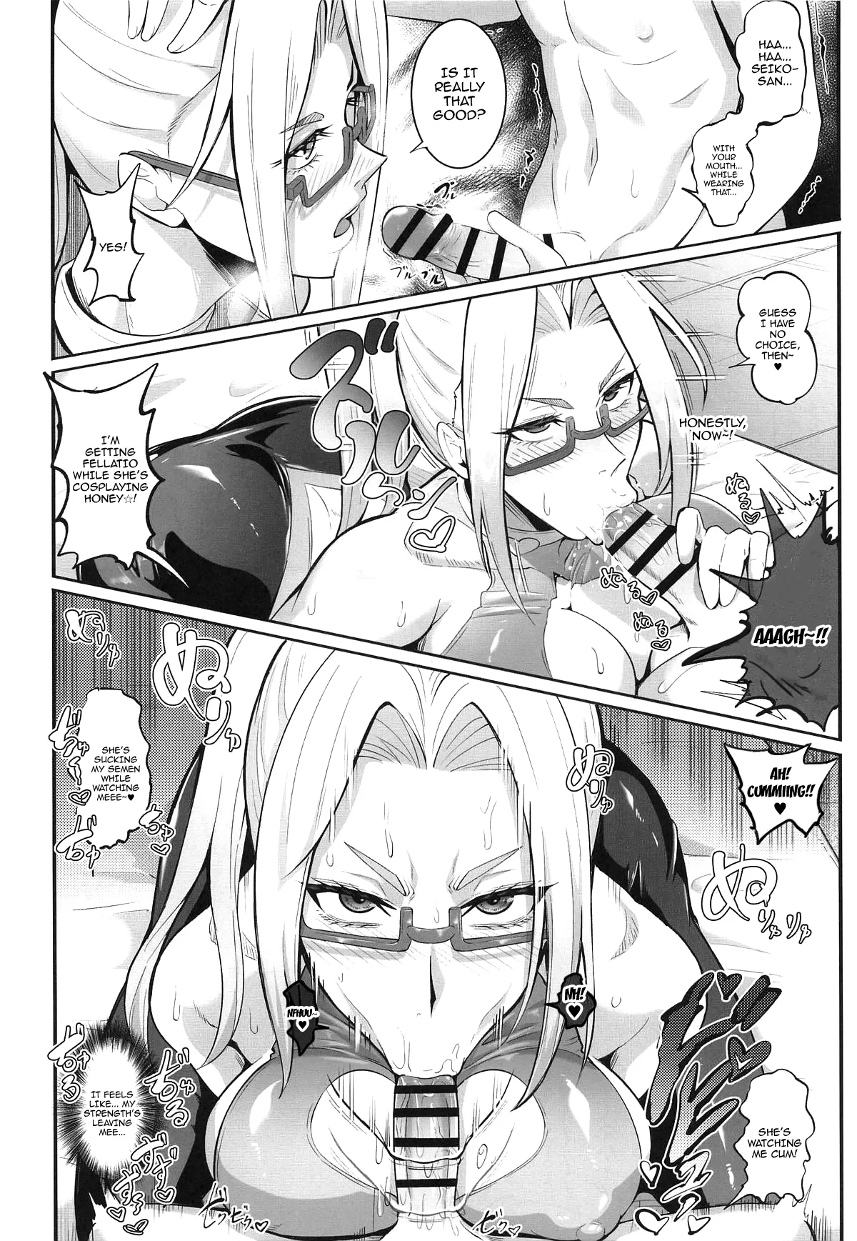 MOE MOE MOMO II page 28