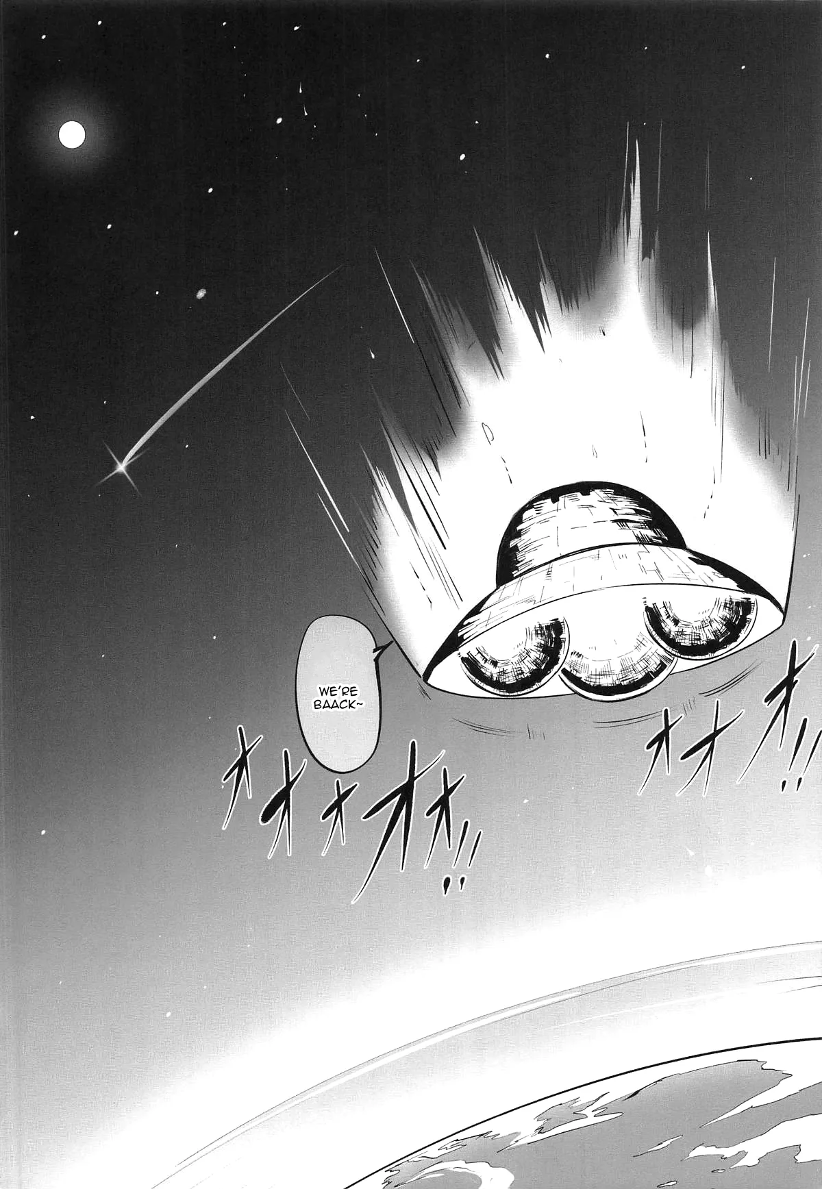 MOE MOE MOMO II page 3