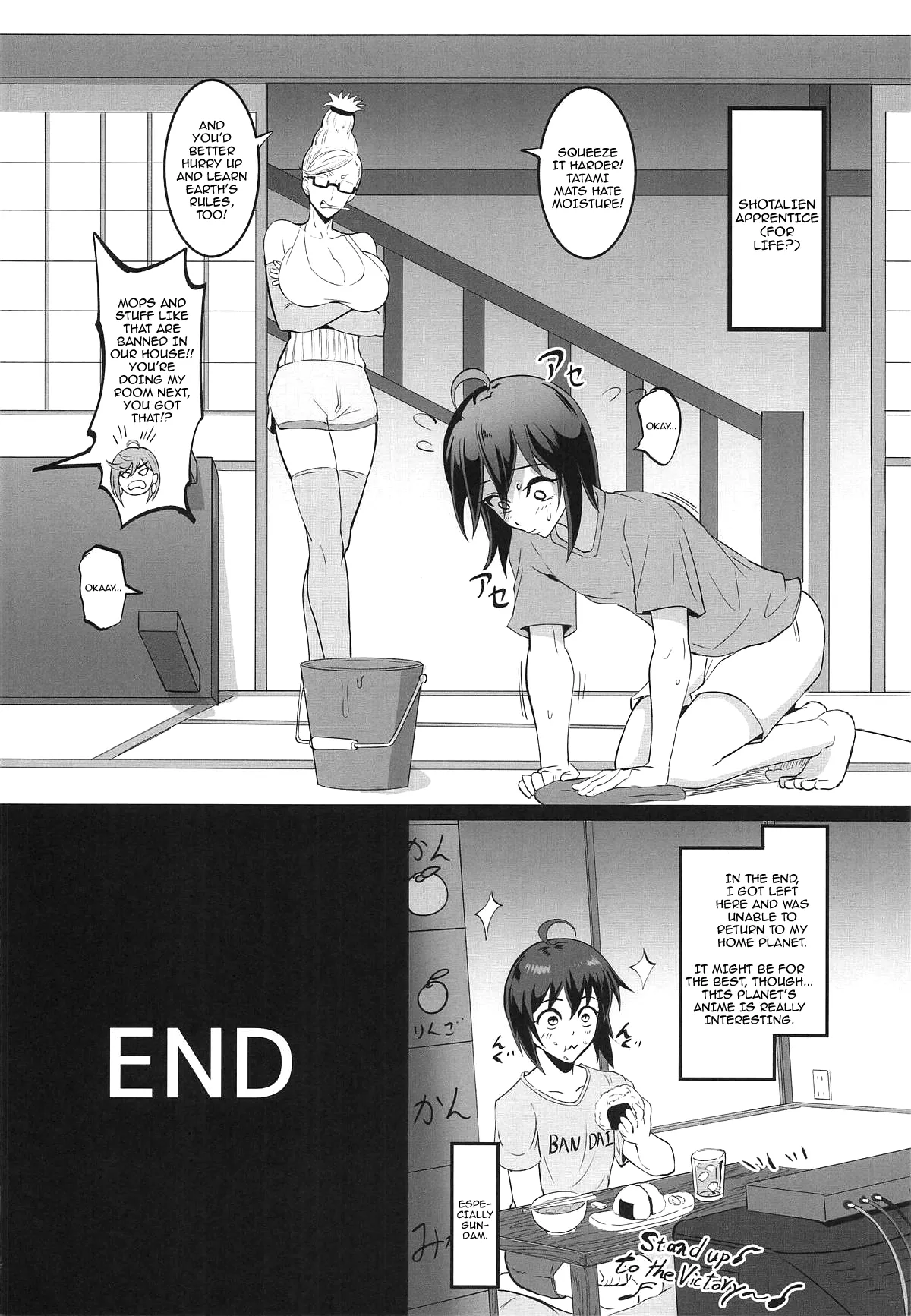 MOE MOE MOMO II page 37
