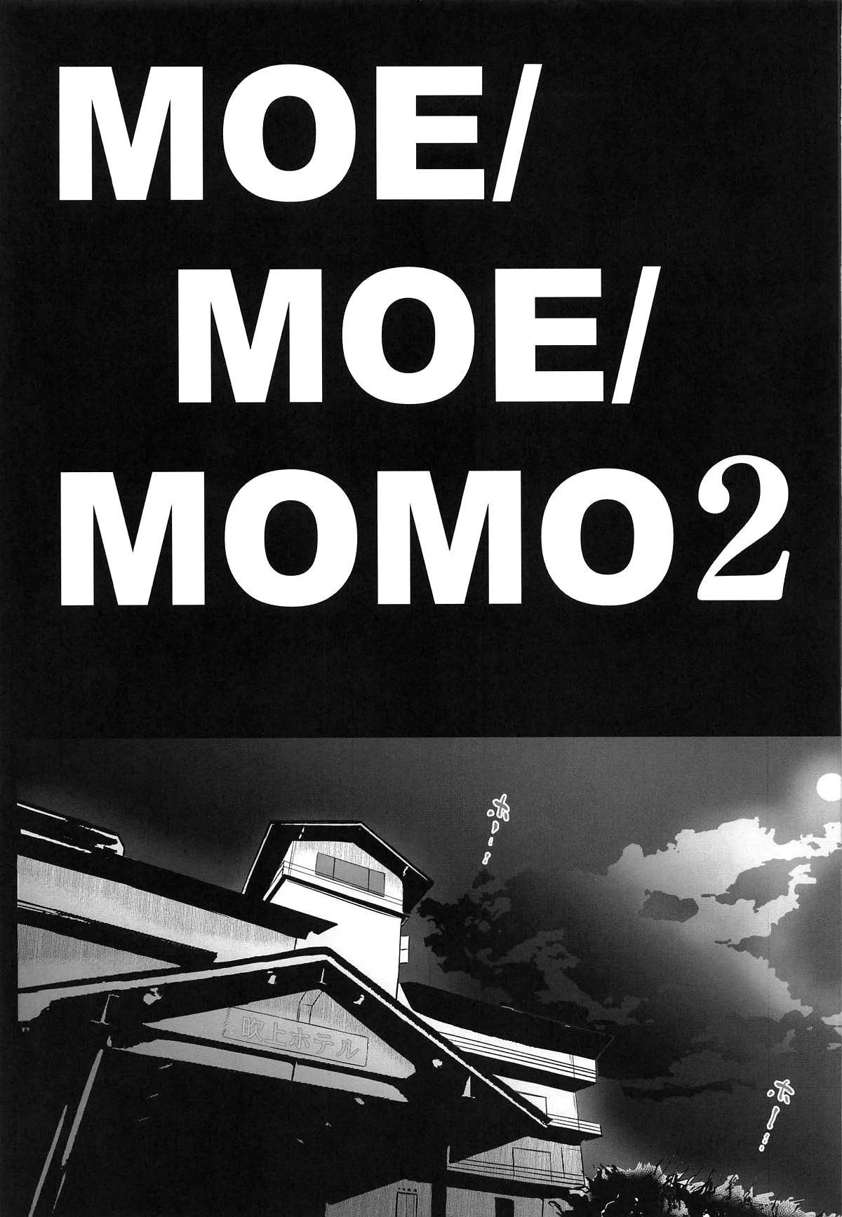 MOE MOE MOMO II page 4
