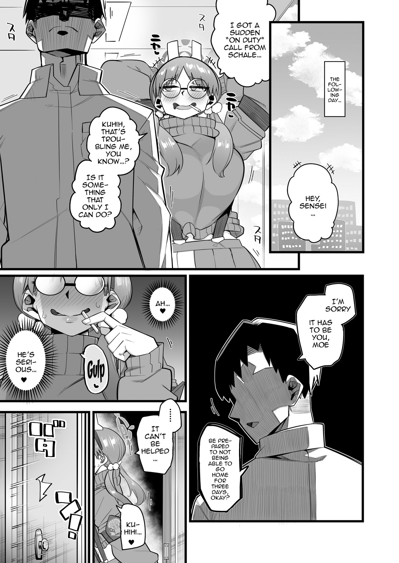 Moe wa Sensei de Hametsu shitai page 14