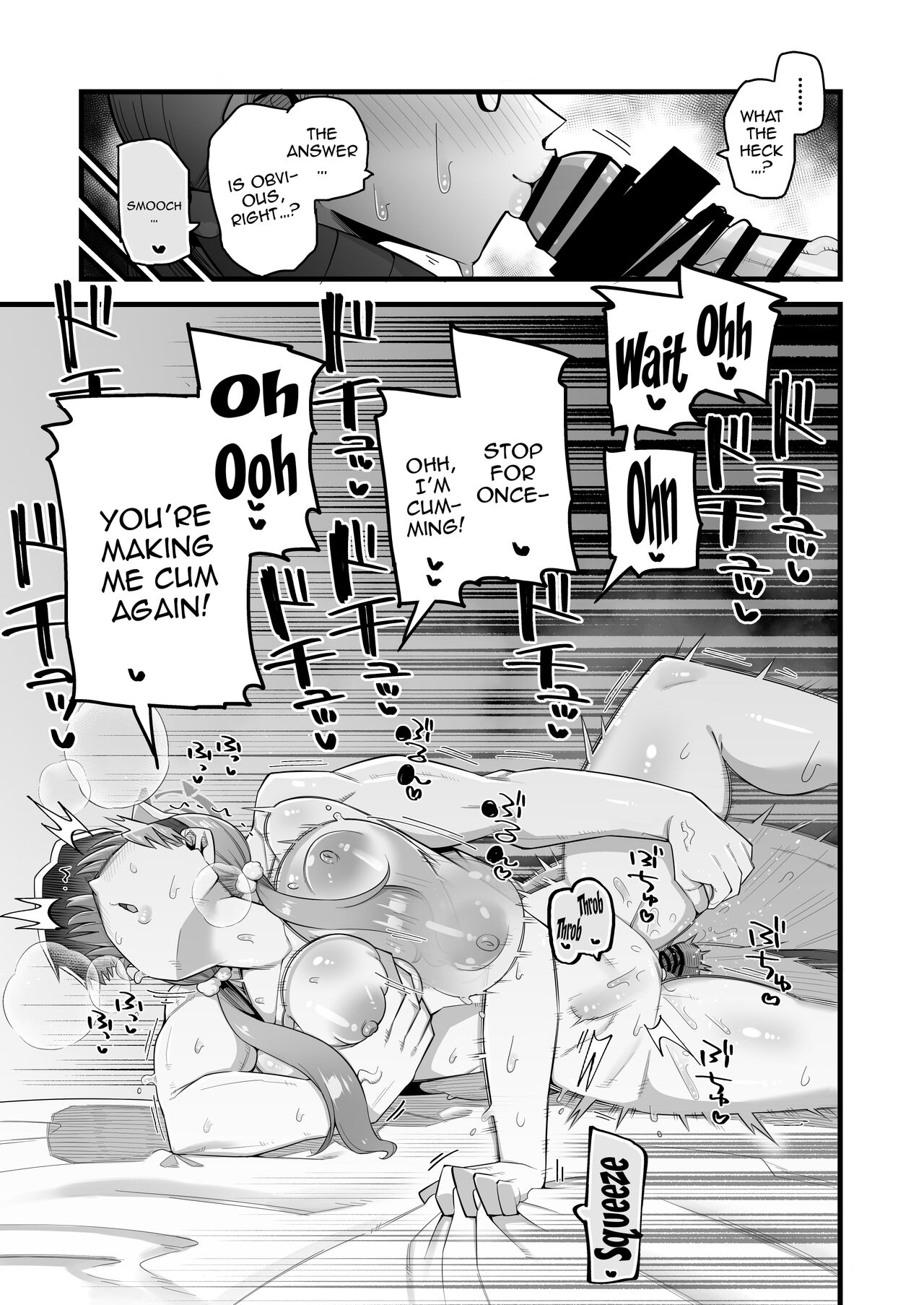 Moe wa Sensei de Hametsu shitai page 18