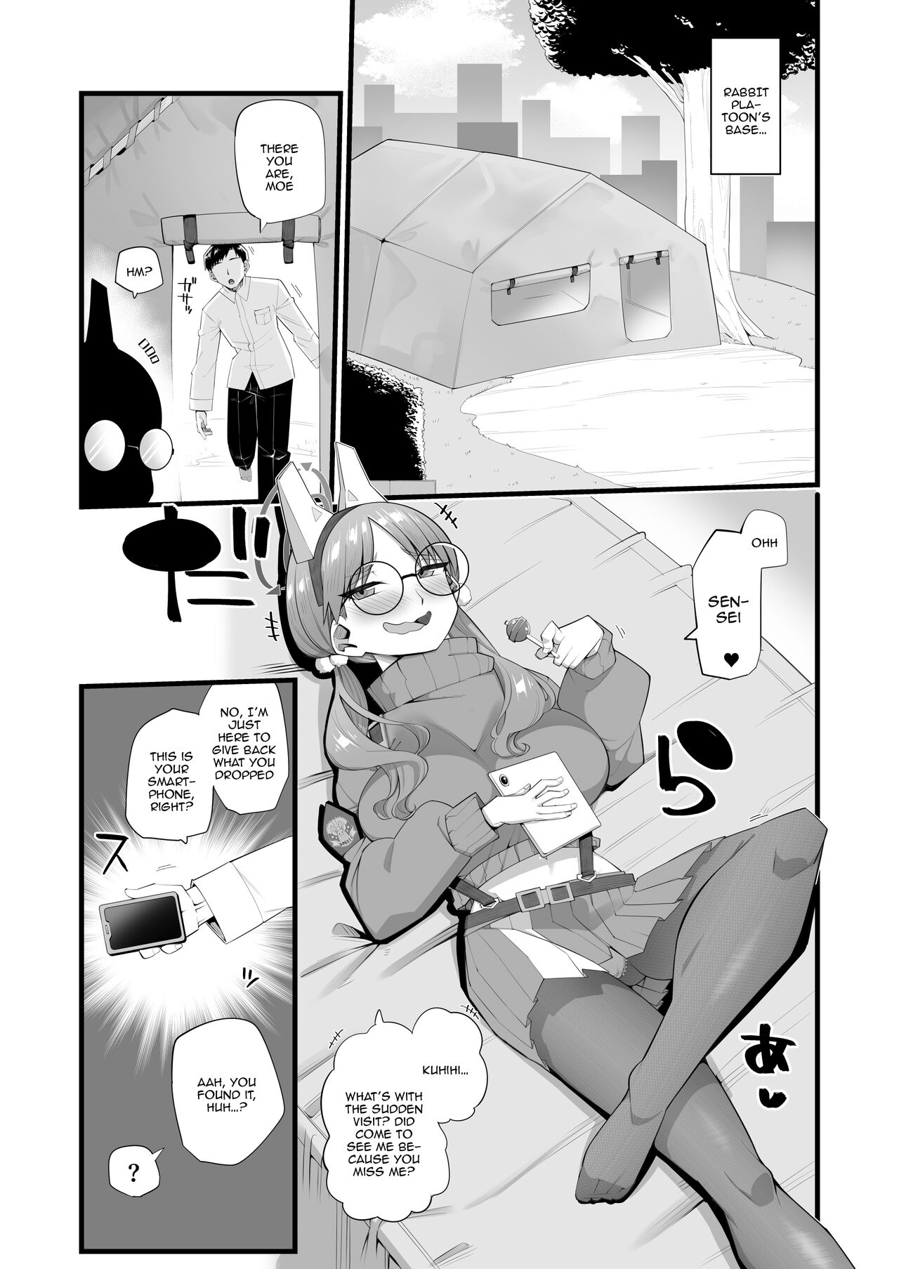 Moe wa Sensei de Hametsu shitai page 2