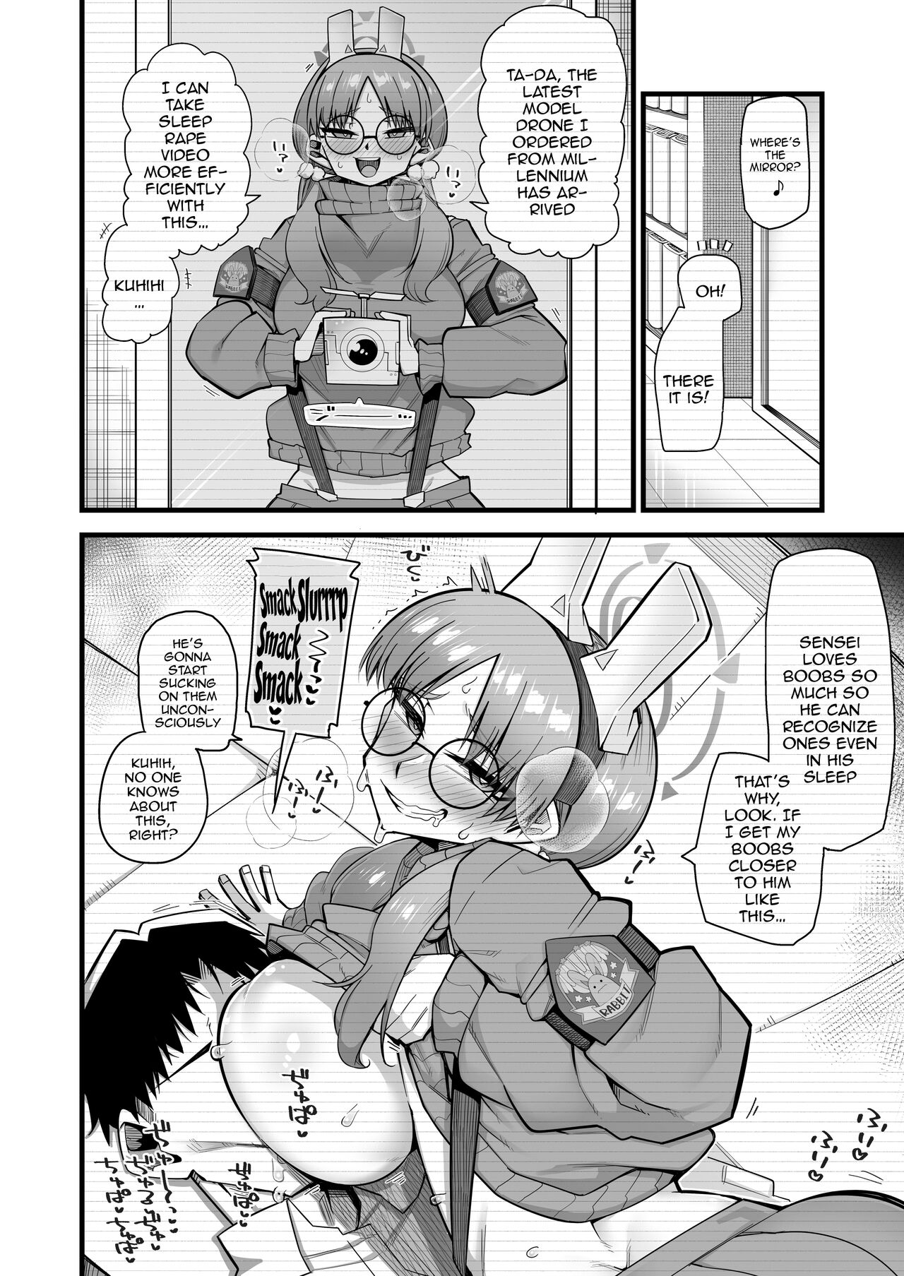 Moe wa Sensei de Hametsu shitai page 7