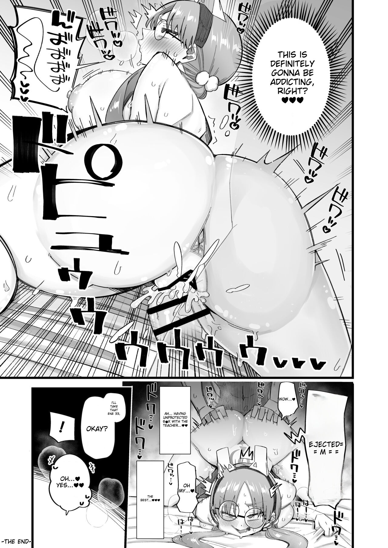Moe wants to be ruined by a sensei♥2 page 20