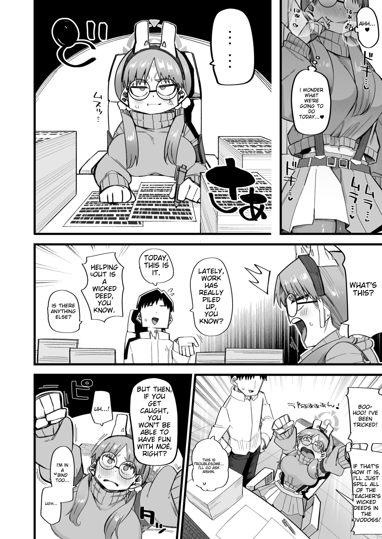 Moe wants to be ruined by a sensei♥2 page 7