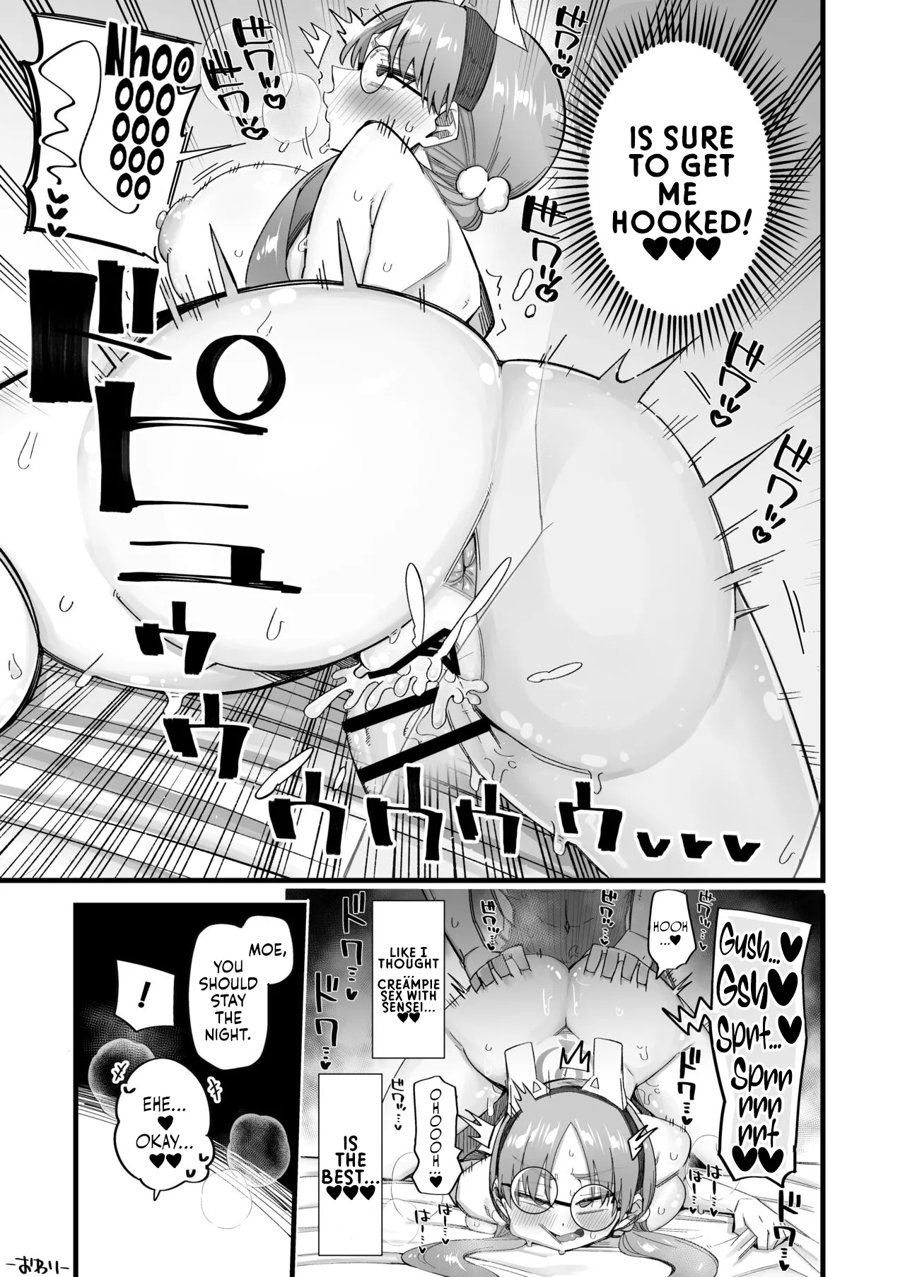 Moe Wants to be Wrecked by Sensei 2 page 21
