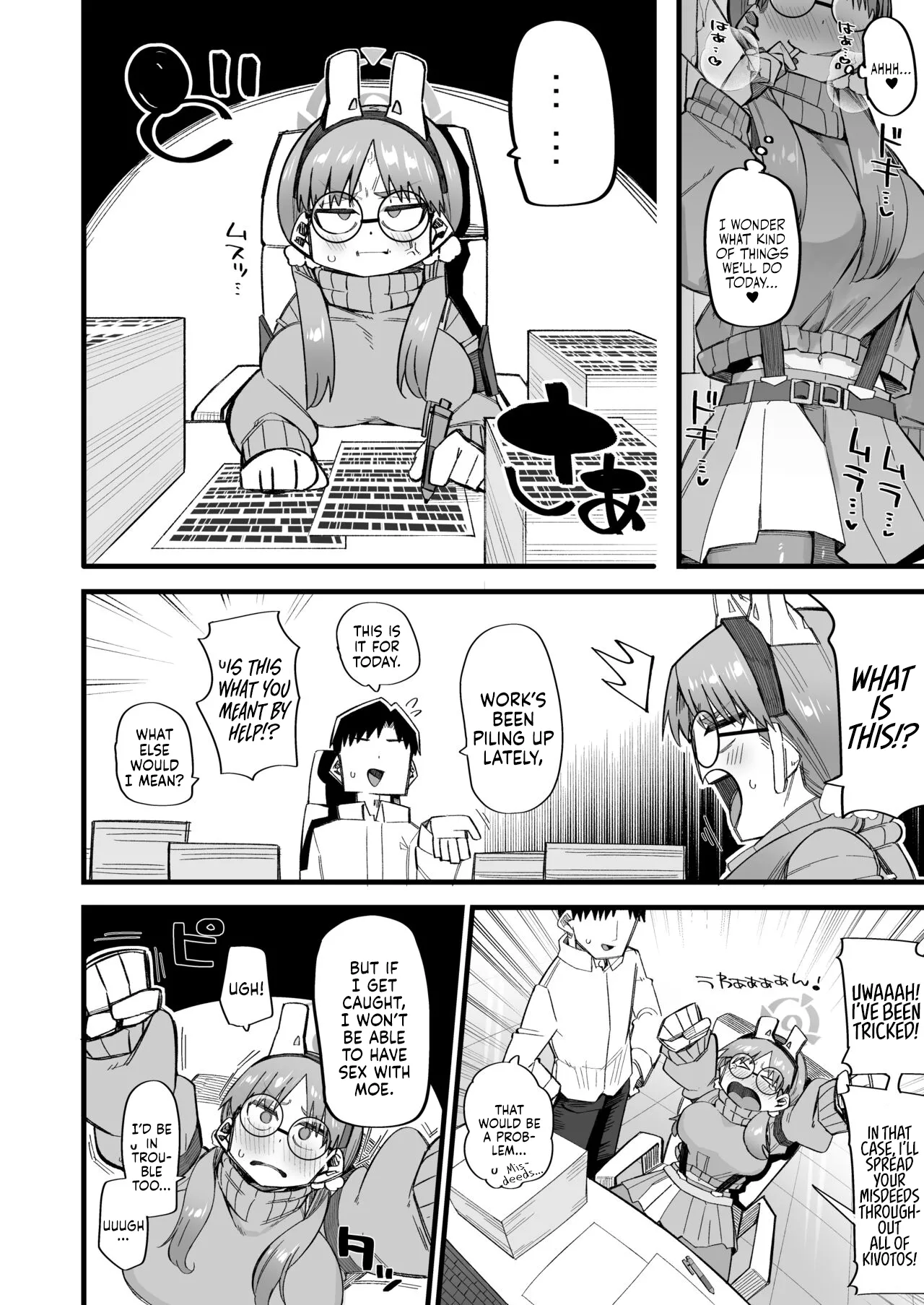 Moe Wants to be Wrecked by Sensei 2 page 8