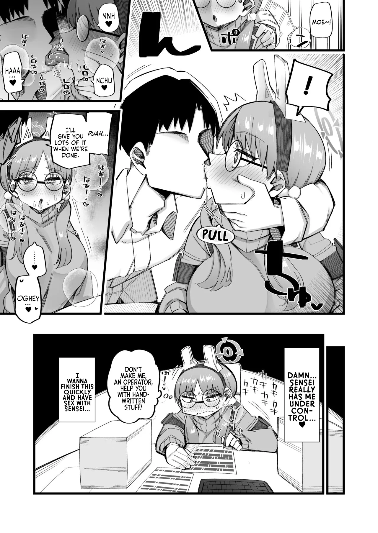 Moe Wants to be Wrecked by Sensei 2 page 9