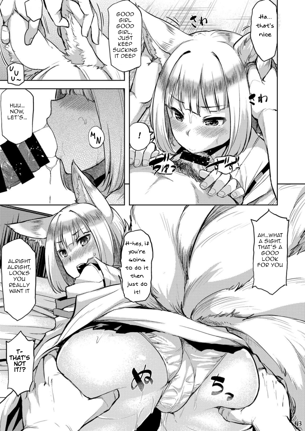 Mofumofu Ikkousen Sand page 14
