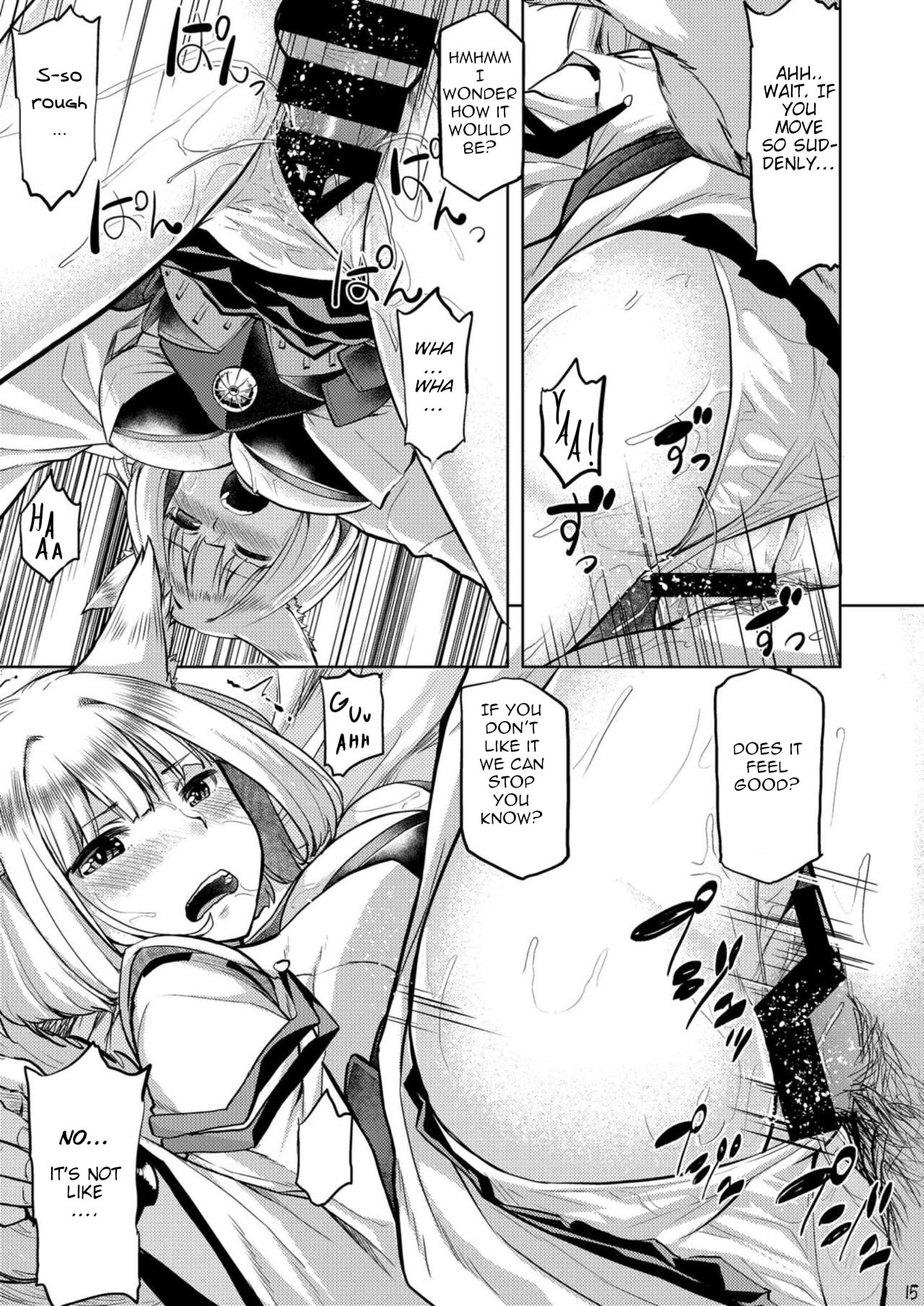 Mofumofu Ikkousen Sand page 16
