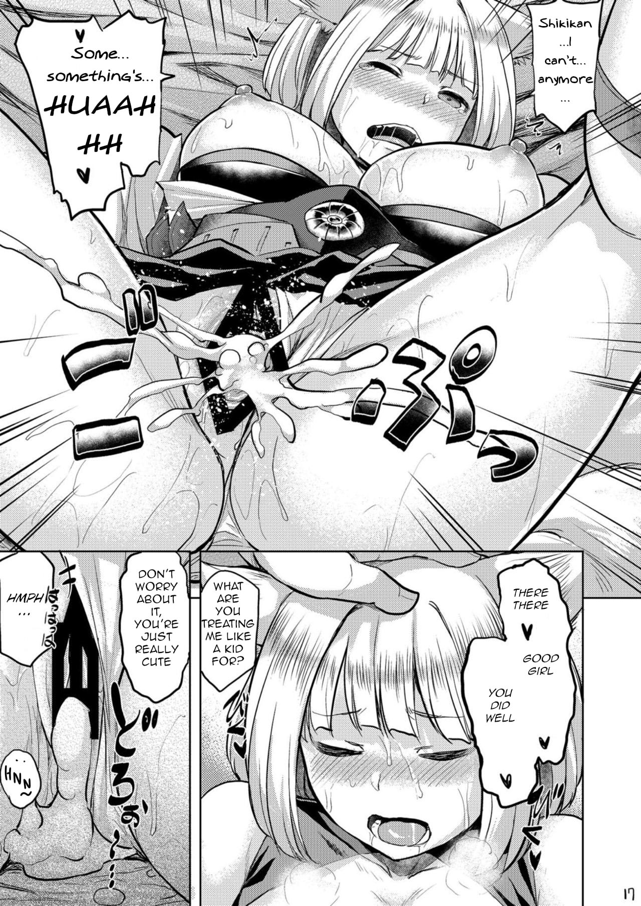 Mofumofu Ikkousen Sand page 18