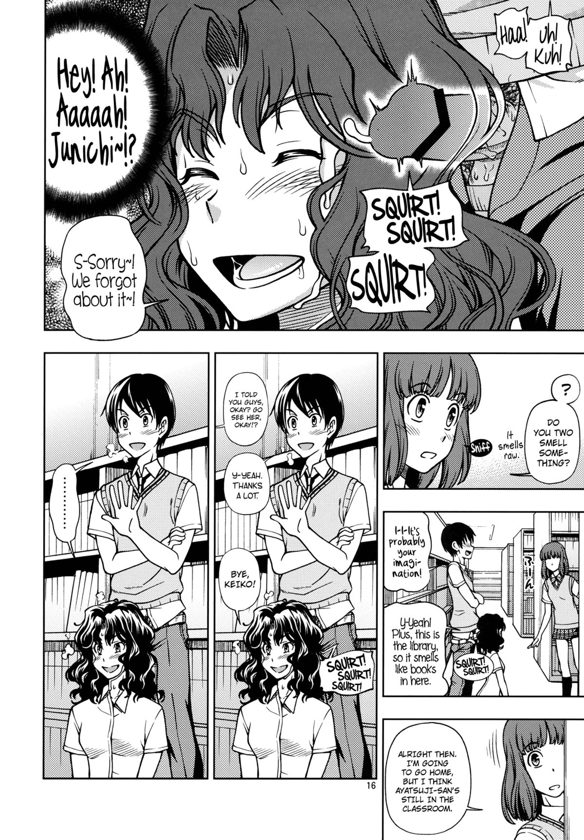 Mojamoja Kyousei Event (Amagami) [English] =TV + Afro= page 15