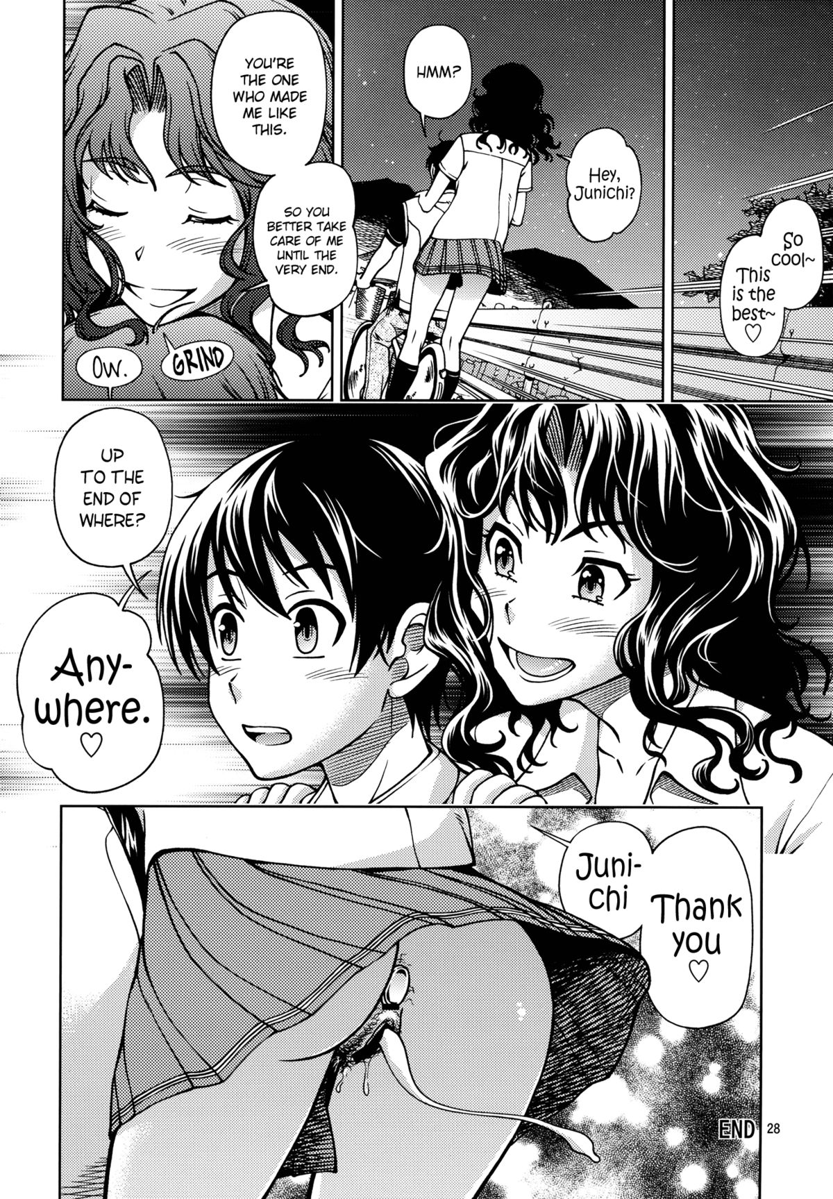 Mojamoja Kyousei Event (Amagami) [English] =TV + Afro= page 27