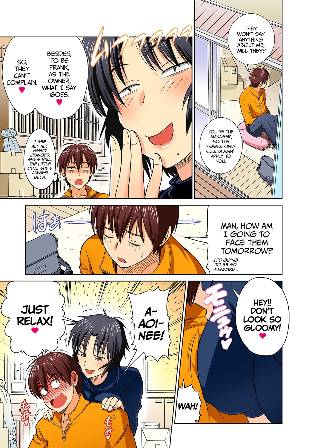 Mojo! -Motenai Girls- Ch. 1-2 [English] =CW + TLL= page 10