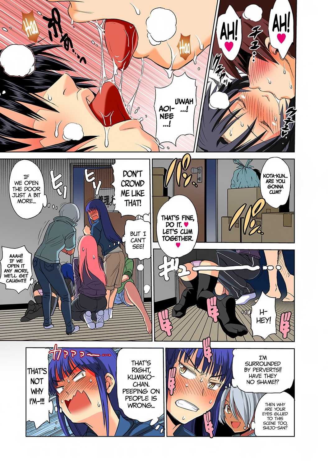Mojo! -Motenai Girls- Ch. 1-2 [English] =CW + TLL= page 29