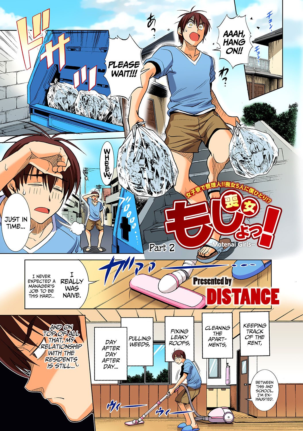 Mojo! -Motenai Girls- Ch. 1-2 [English] =CW + TLL= page 35