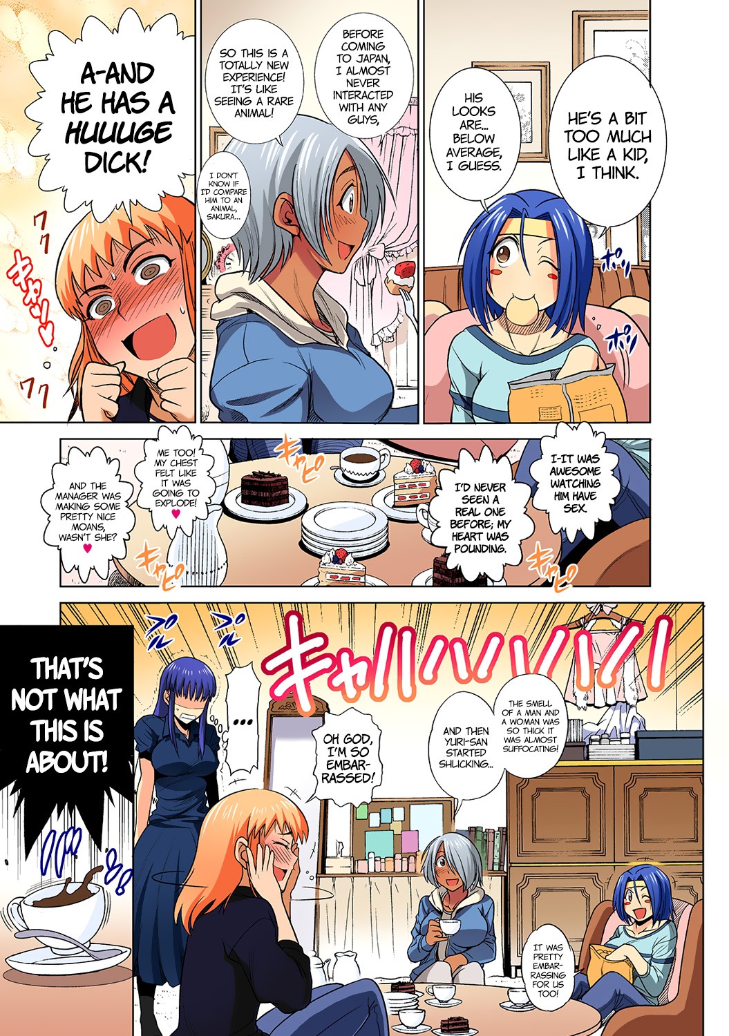 Mojo! -Motenai Girls- Ch. 1-2 [English] =CW + TLL= page 37