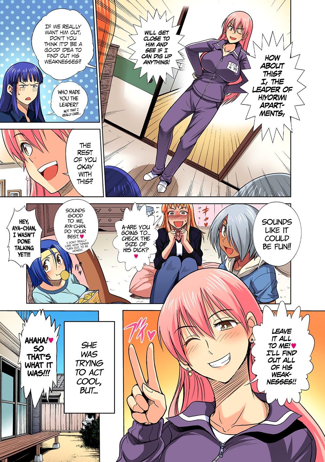 Mojo! -Motenai Girls- Ch. 1-2 [English] =CW + TLL= page 41