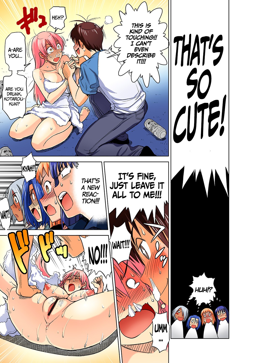 Mojo! -Motenai Girls- Ch. 1-2 [English] =CW + TLL= page 51